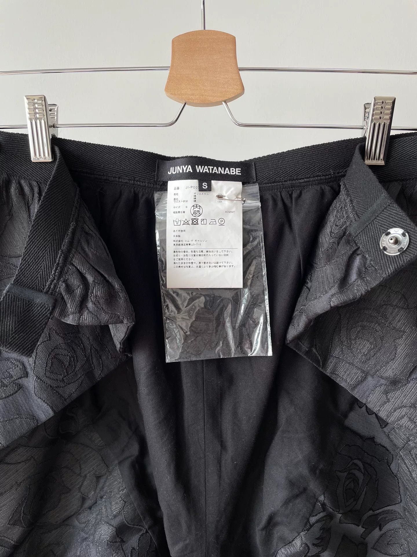 Junya Watanabe Junya Watanabe Comme des Garçons Jacquard Harem Shorts Size 28" / US 6 / IT 42 - 8 Thumbnail