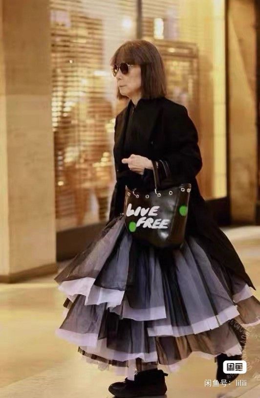 Comme des Garcons CDG Minami Aoyama Beatles Apple Tote Size ONE SIZE - 6 Thumbnail