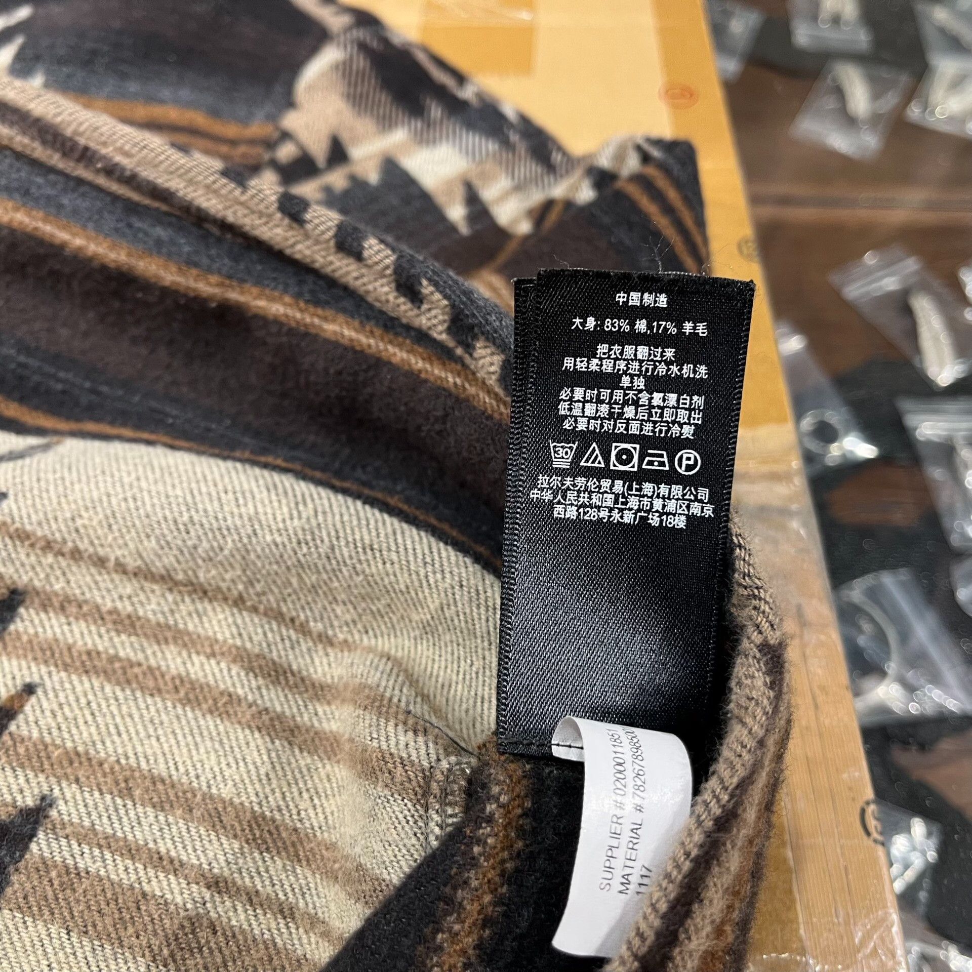 RRL Ralph Lauren RRL Southwest Indian Jacket Size US M / EU 48-50 / 2 - 6 Thumbnail