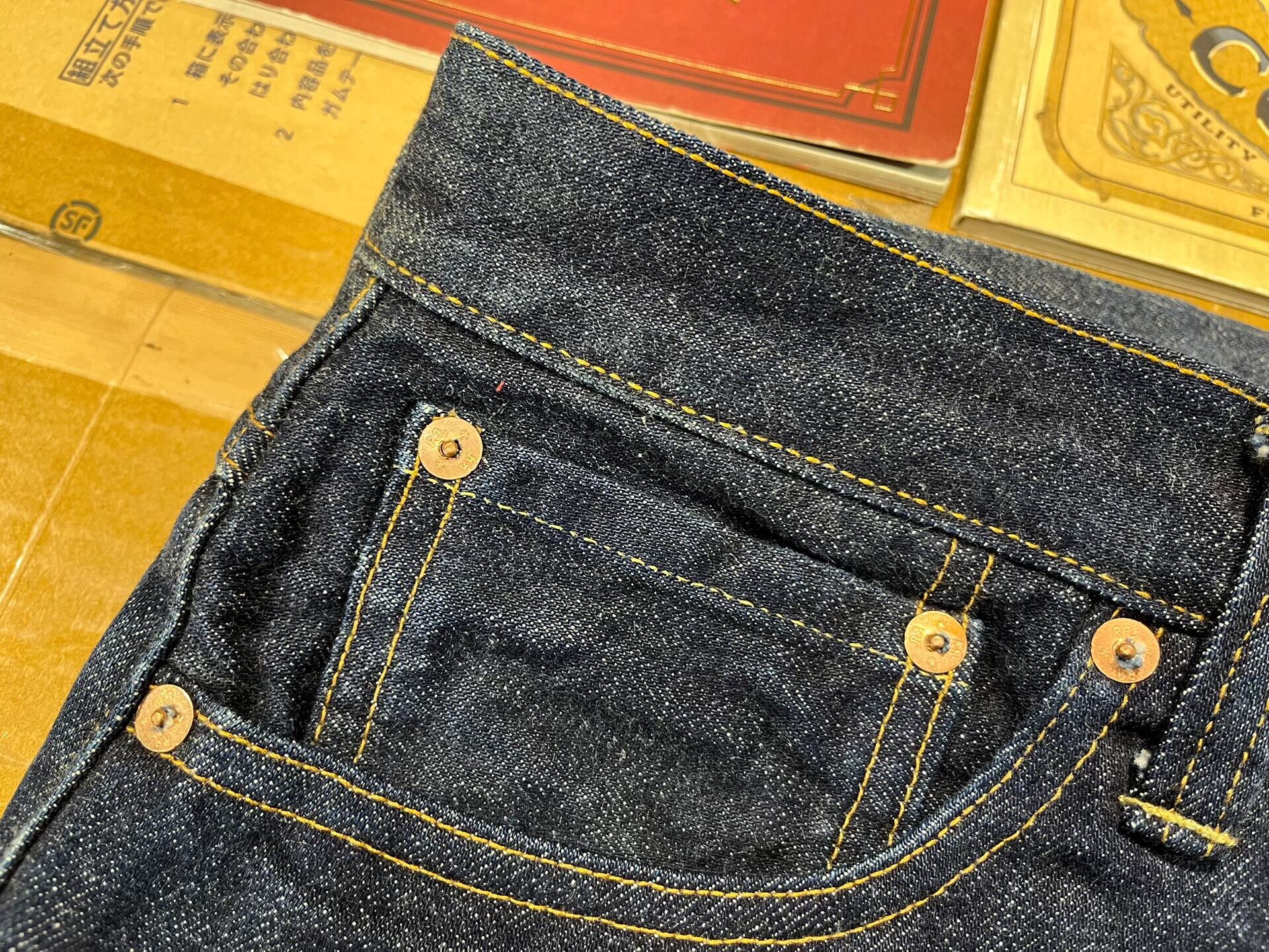 RRL Ralph Lauren RRL Limited Double Layer Thick Jeans Size US 32 / EU 48 - 7 Thumbnail
