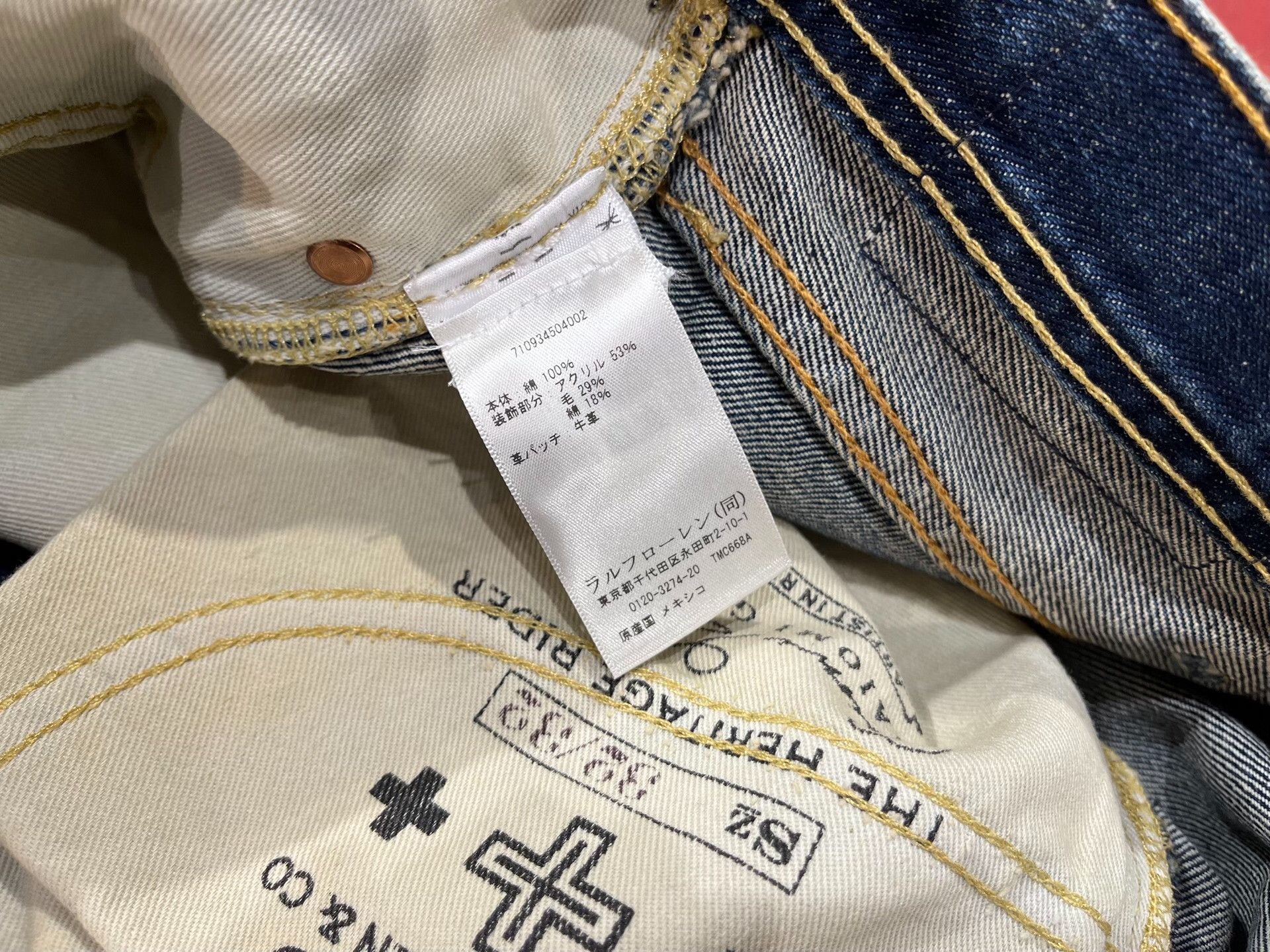 RRL Ralph Lauren Double RL Ralph Lauren Jeans Size US 32 / EU 48 - 4 Thumbnail