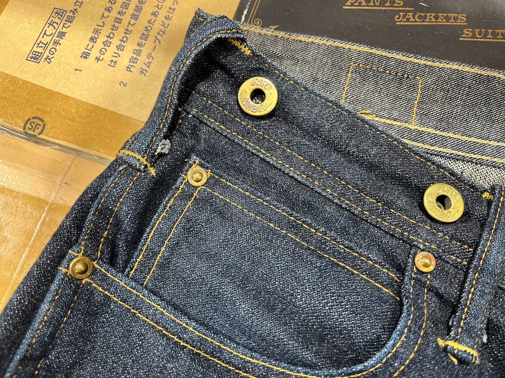 RRL Ralph Lauren RRL Limited Edition Denim Jeans Size US 31 - 7 Thumbnail