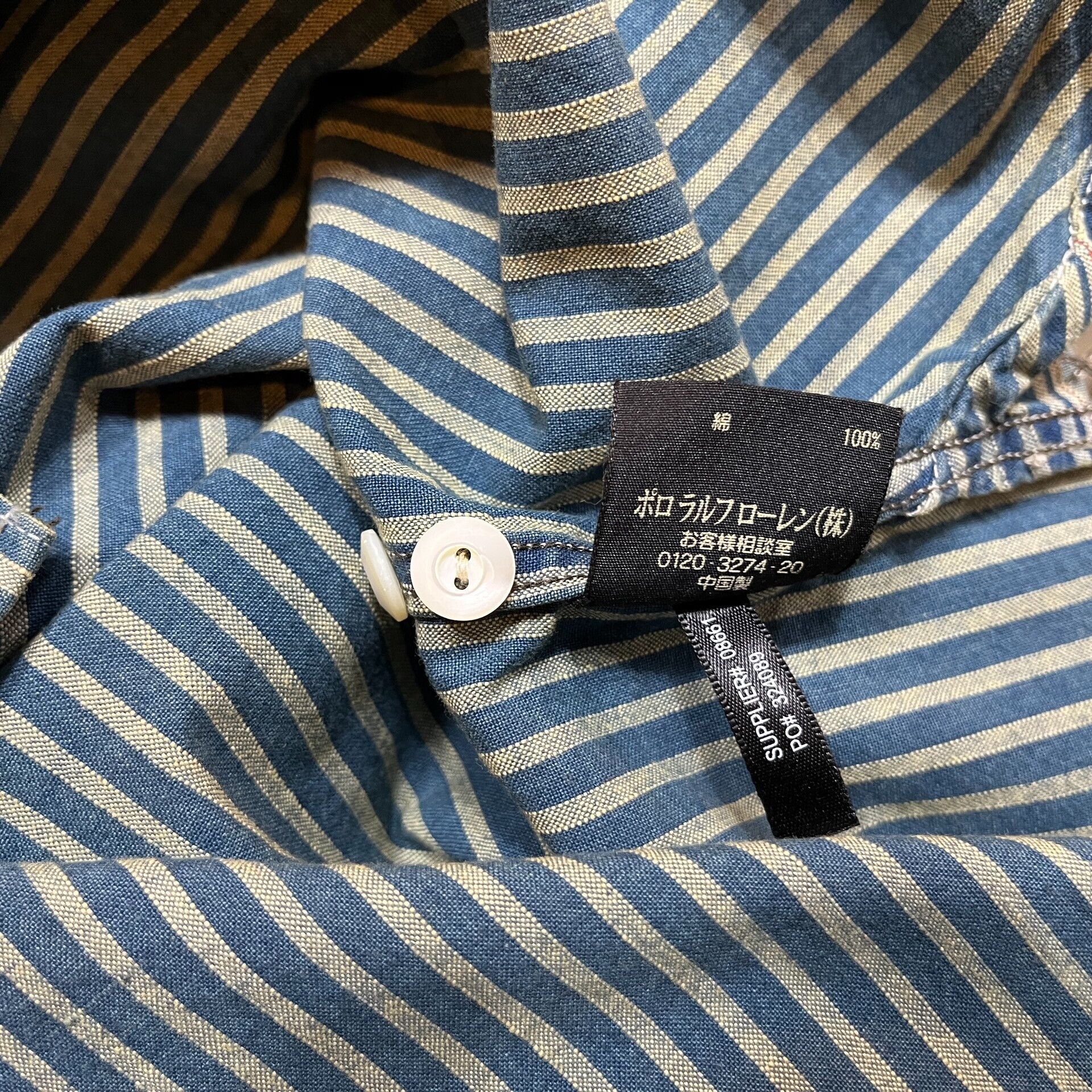RRL Ralph Lauren RRL Distressed Striped Shirt Size US L / EU 52-54 / 3 - 6 Thumbnail