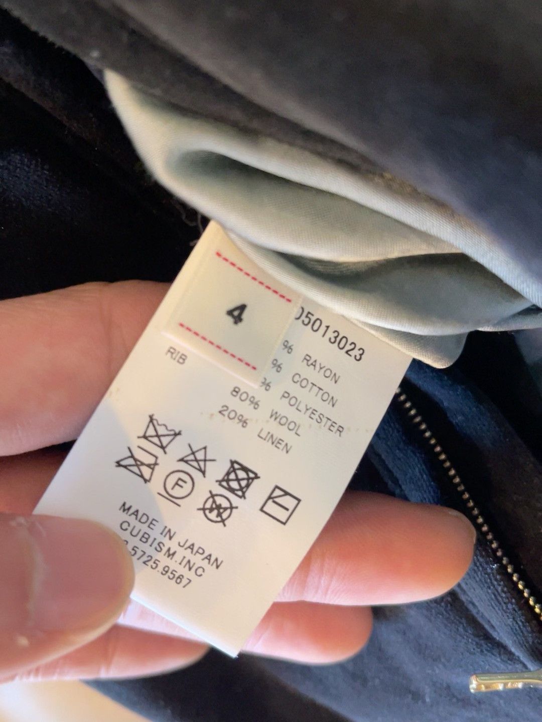 Visvim VISVIM DOUGLAS JKT (N.D.) Size US XL / EU 56 / 4 - 9 Thumbnail
