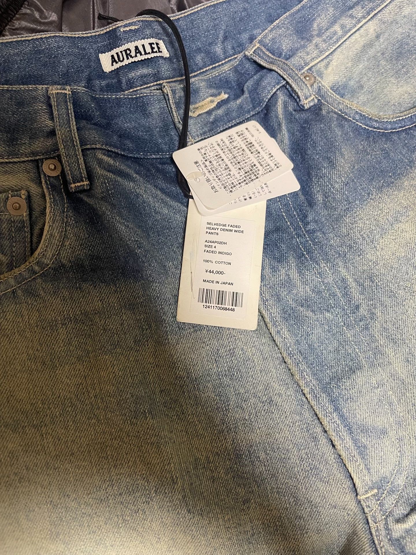 Auralee AURALEE Selvedge Faded Heavy Wide Pants Size US 30 / EU 46 - 5 Thumbnail
