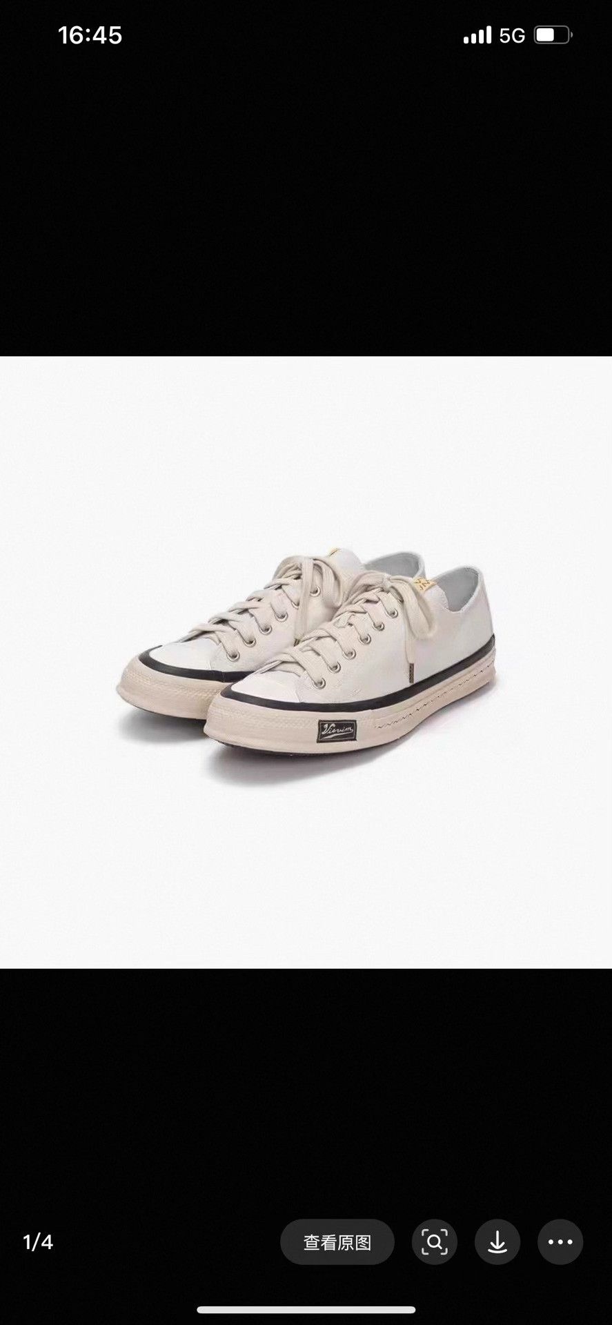 Visvim VISVIM SKAGWAY LO 25SS Size US 9 / EU 42 - 3 Thumbnail