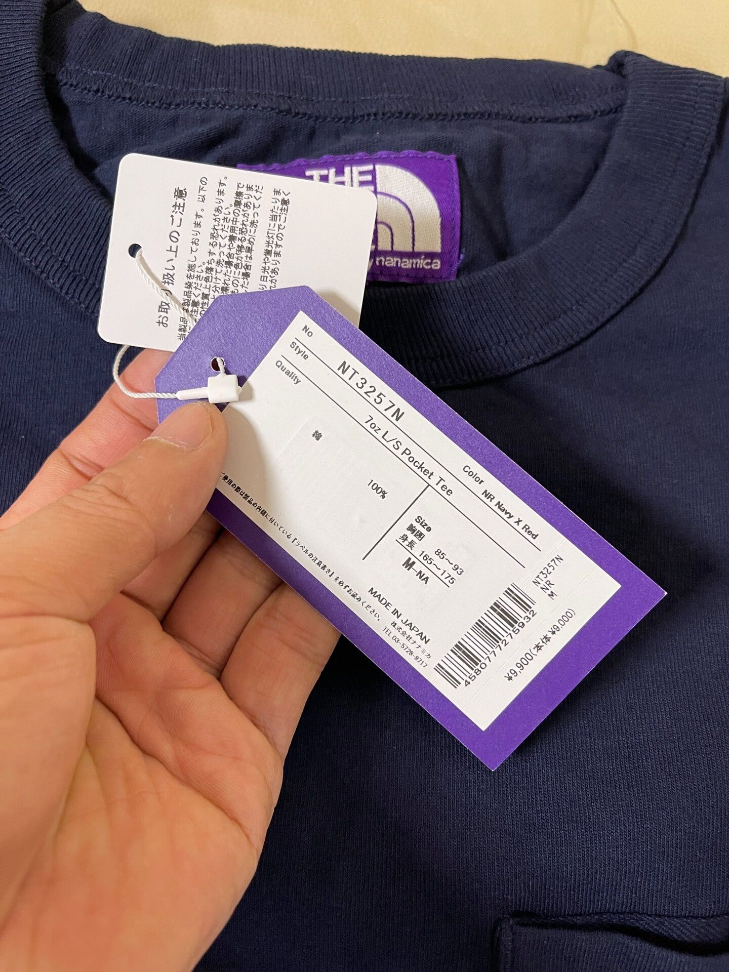 The North Face Purple Label The North Face Purple L/S Pocket Tee Size US M / EU 48-50 / 2 - 5 Thumbnail