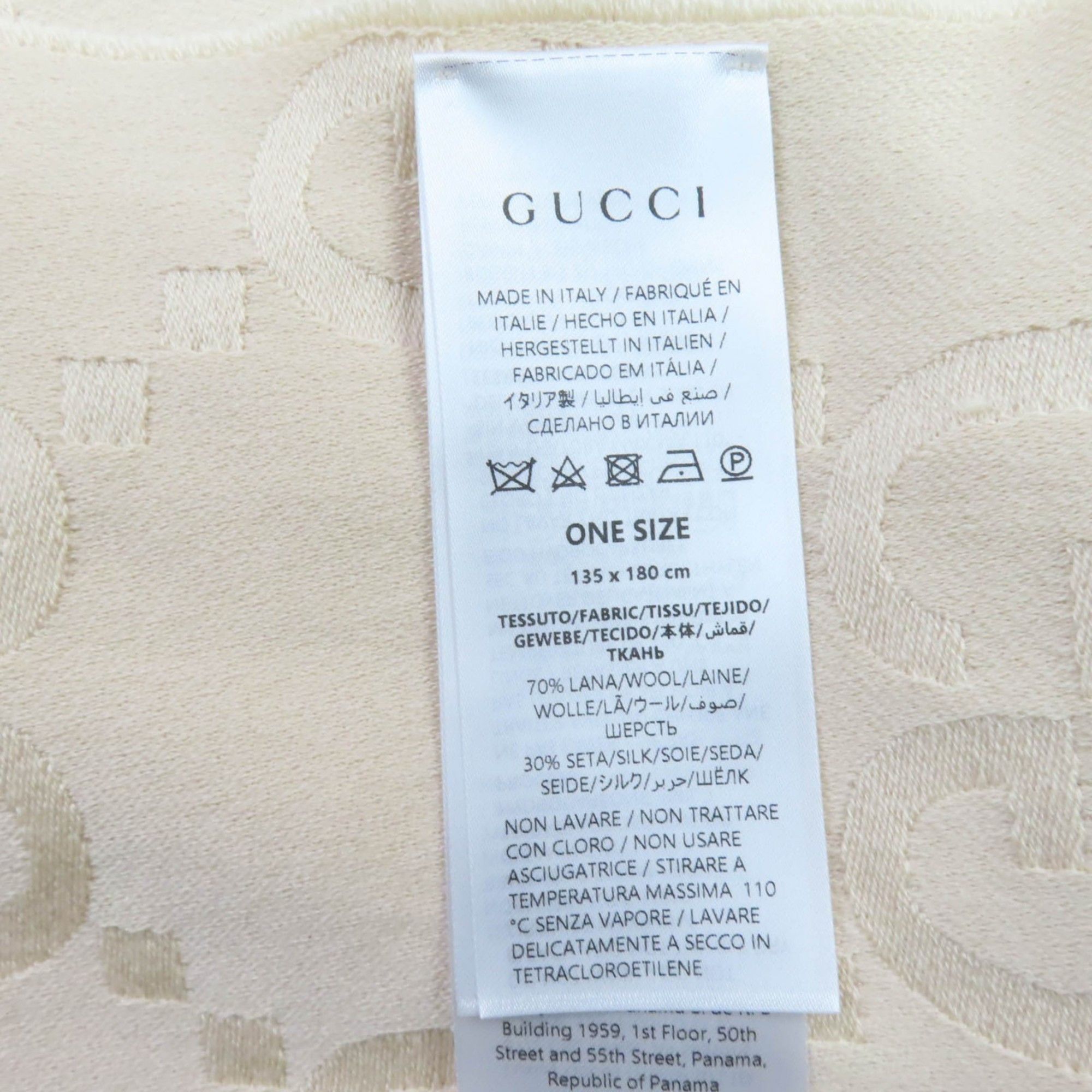 Gucci GUCCI 795551 Wool and Silk GG Jacquard Large Blanket/Shawl, Beige, 135 x 180cm, Made in Italy, Authentic, Women's Size ONE SIZE - 6 Thumbnail