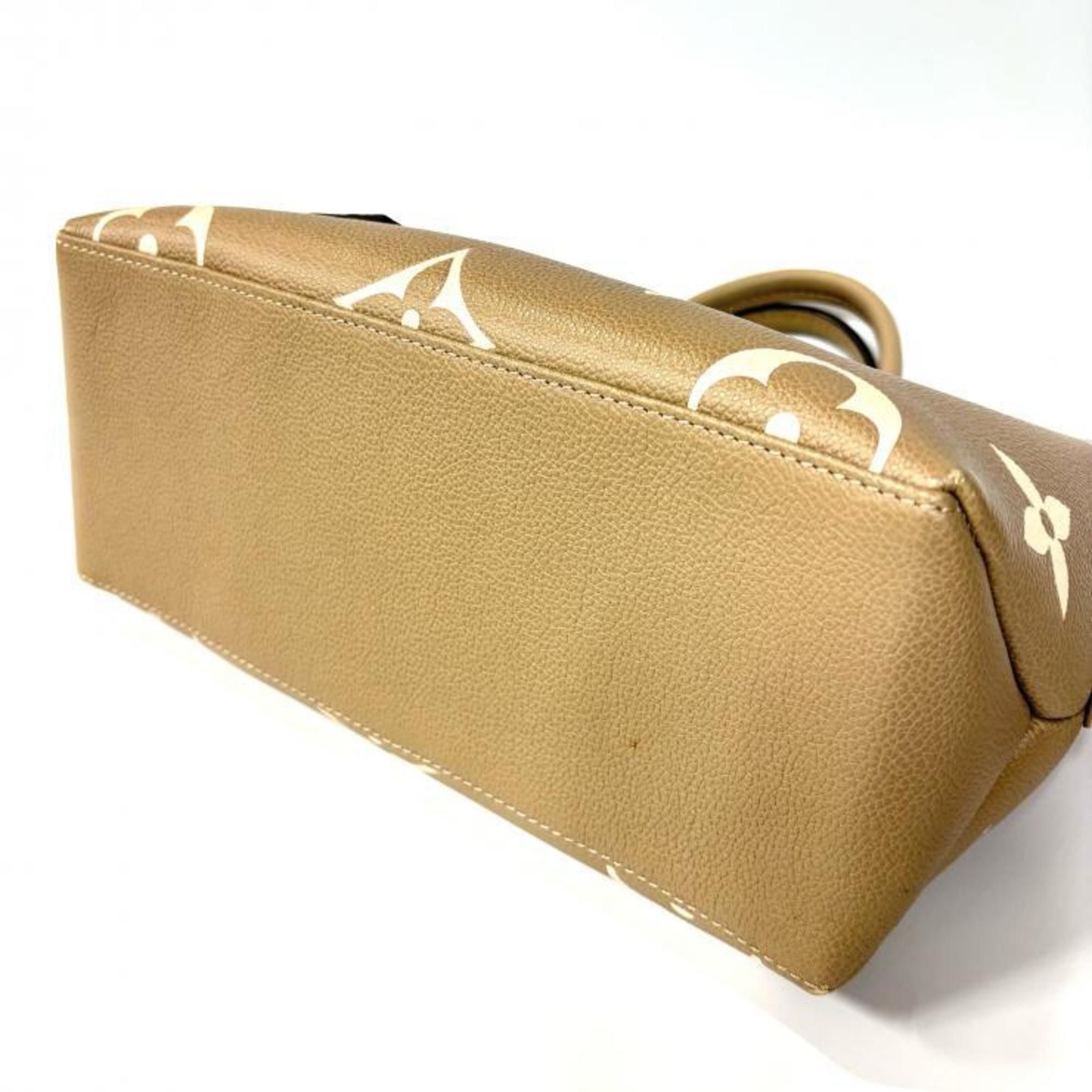 Louis Vuitton Louis Vuitton Bicolor Monogram Empreinte M58914 Petit Palais PM Tourterelle Creme Size ONE SIZE - 8 Thumbnail