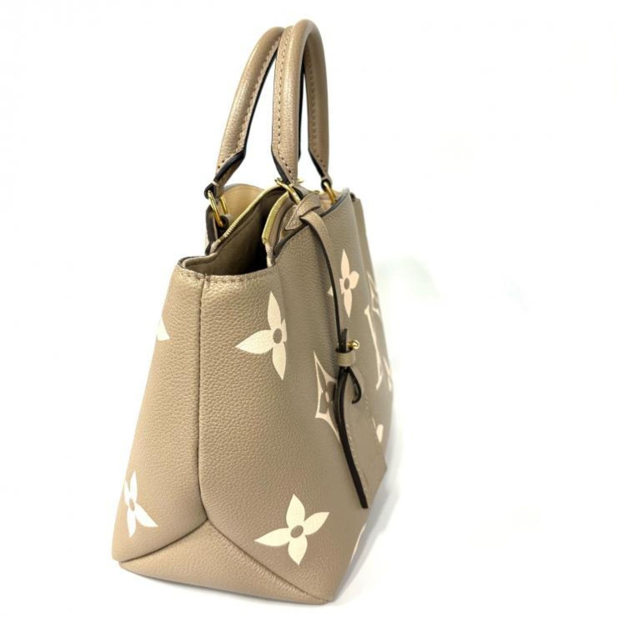 Louis Vuitton Louis Vuitton Bicolor Monogram Empreinte M58914 Petit Palais PM Tourterelle Creme Size ONE SIZE - 4 Thumbnail