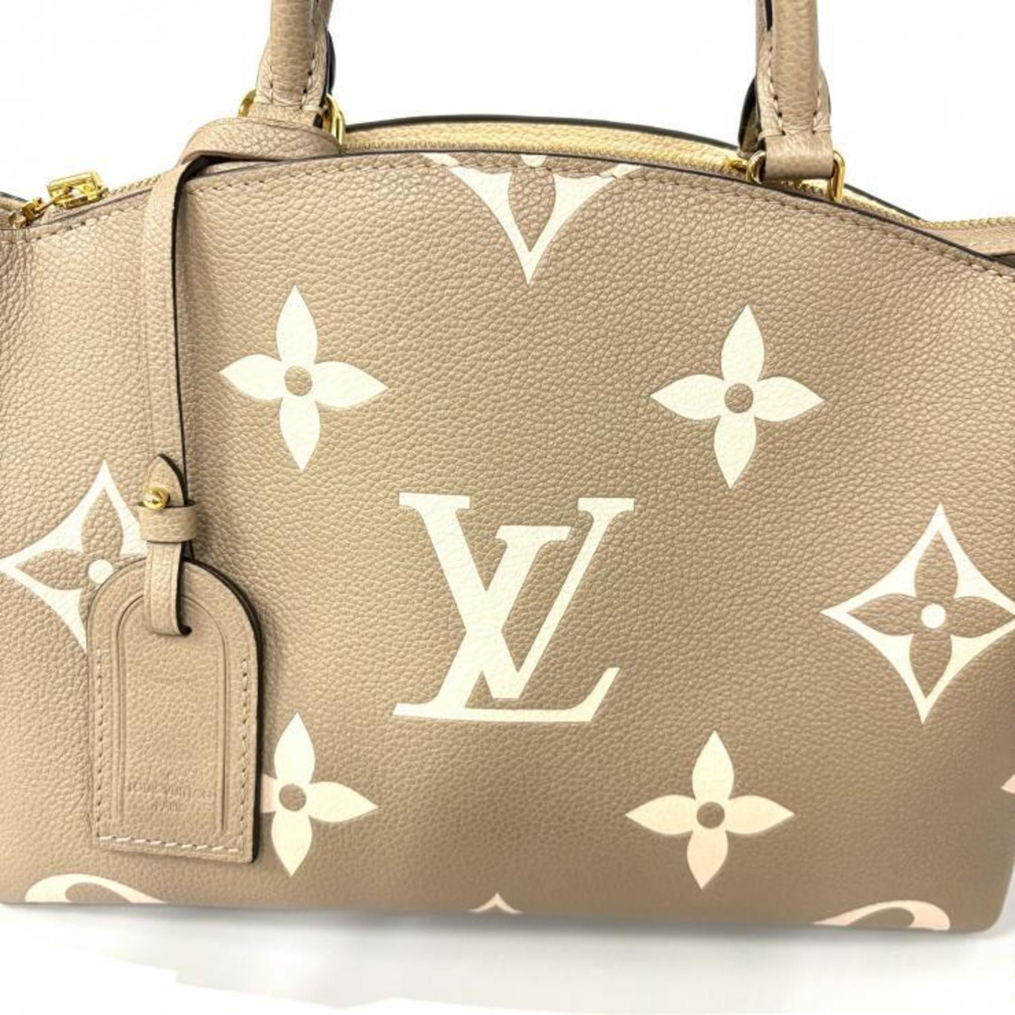 Louis Vuitton Louis Vuitton Bicolor Monogram Empreinte M58914 Petit Palais PM Tourterelle Creme Size ONE SIZE - 3 Thumbnail