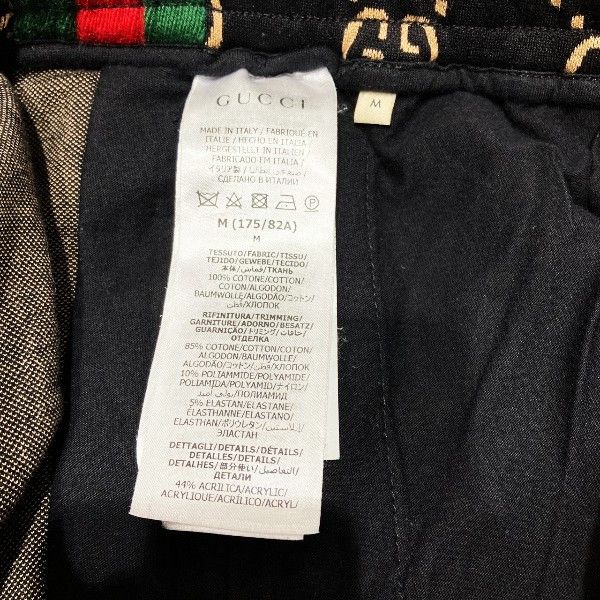 Gucci Gucci Gucci Jumbo GG Cotton Pants Textile Pants 695976 DUTY FREE for USA Size ONE SIZE - 5 Thumbnail