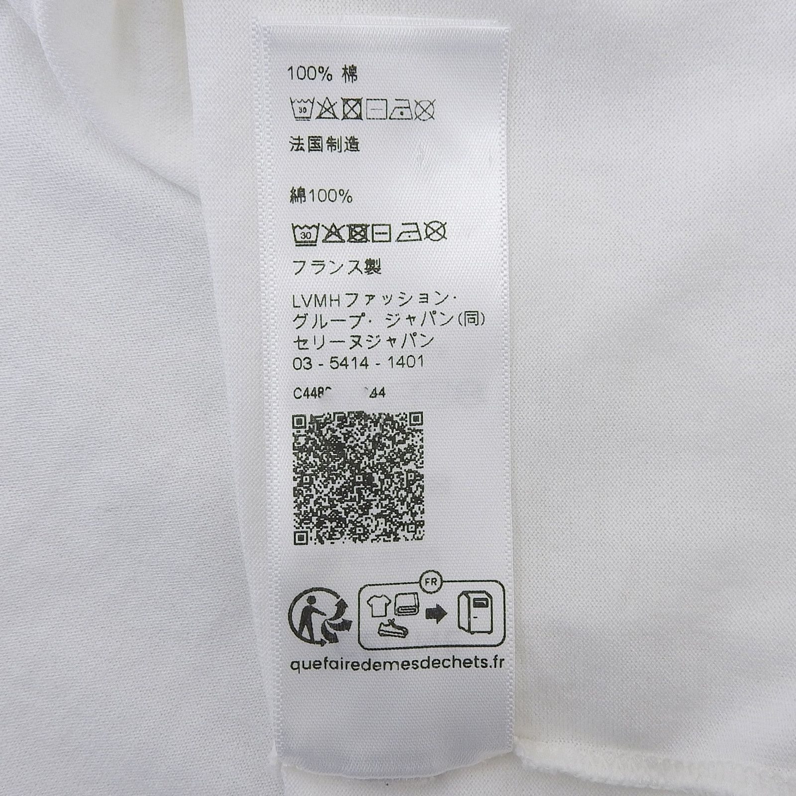 Celine Celine Celine Cotton Short Sleeve T Shirt Textile T-Shirts 2X60L671Q DUTY FREE for USA Size ONE SIZE - 9 Thumbnail