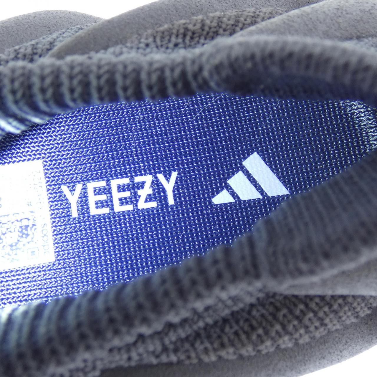 Other Other Adidas YEEZY 450 Sneakers Plastic / Synthetic Shoes YEEZY450 H03665 DUTY FREE for USA Size ONE SIZE - 6 Thumbnail