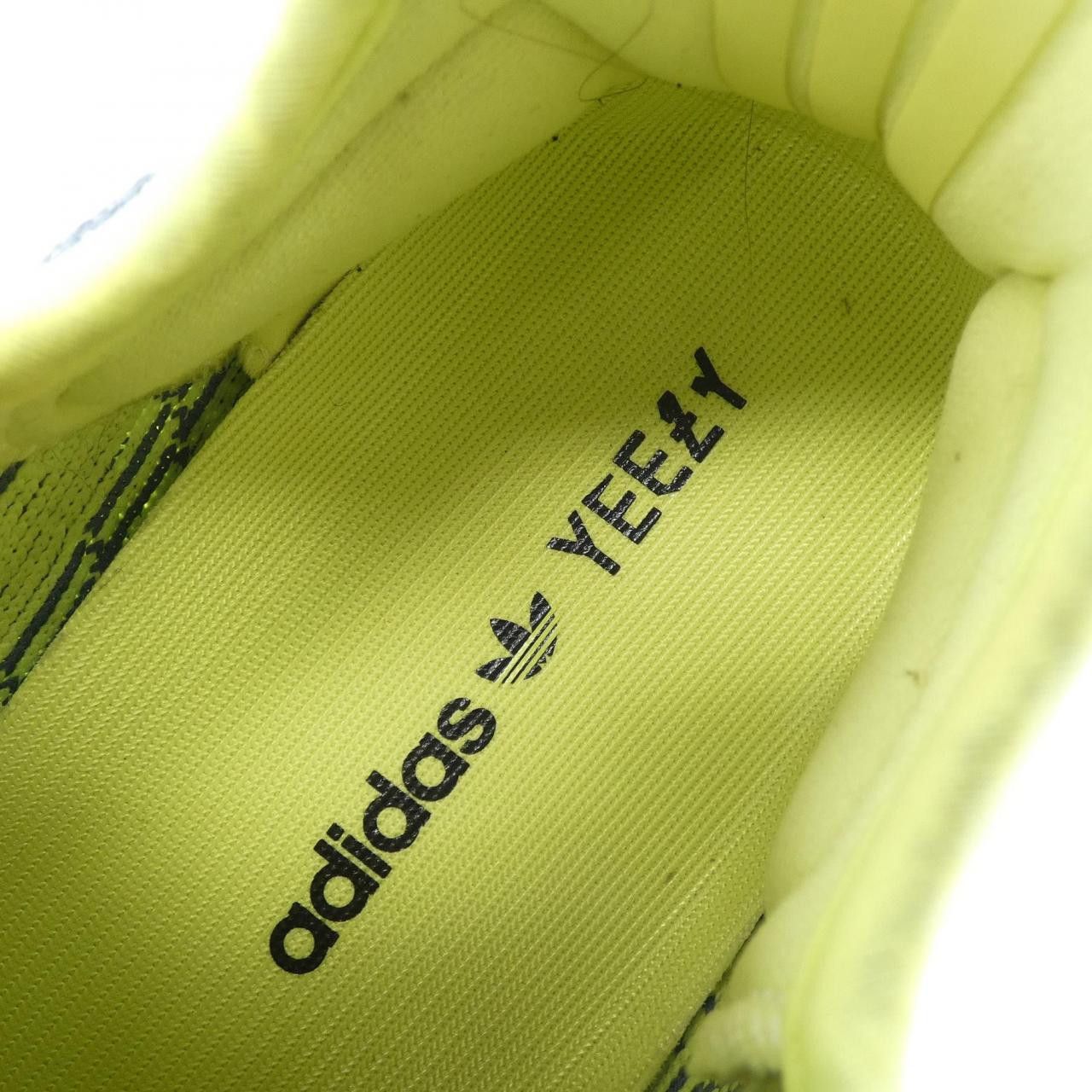 Other Other Adidas Sneakers Plastic / Synthetic Shoes B37572 DUTY FREE for USA Size ONE SIZE - 6 Thumbnail