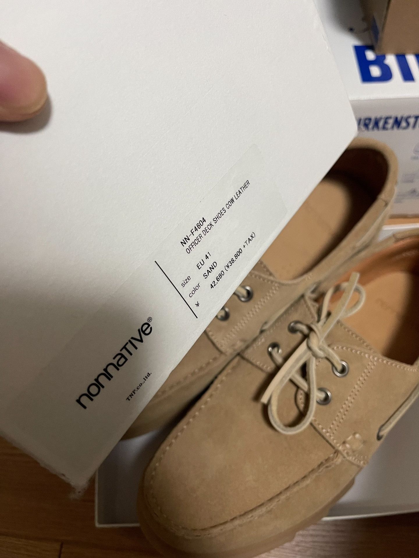 Nonnative nonnative OFFICER DECK Leather Shoes Size US 8 / EU 41 - 8 Thumbnail
