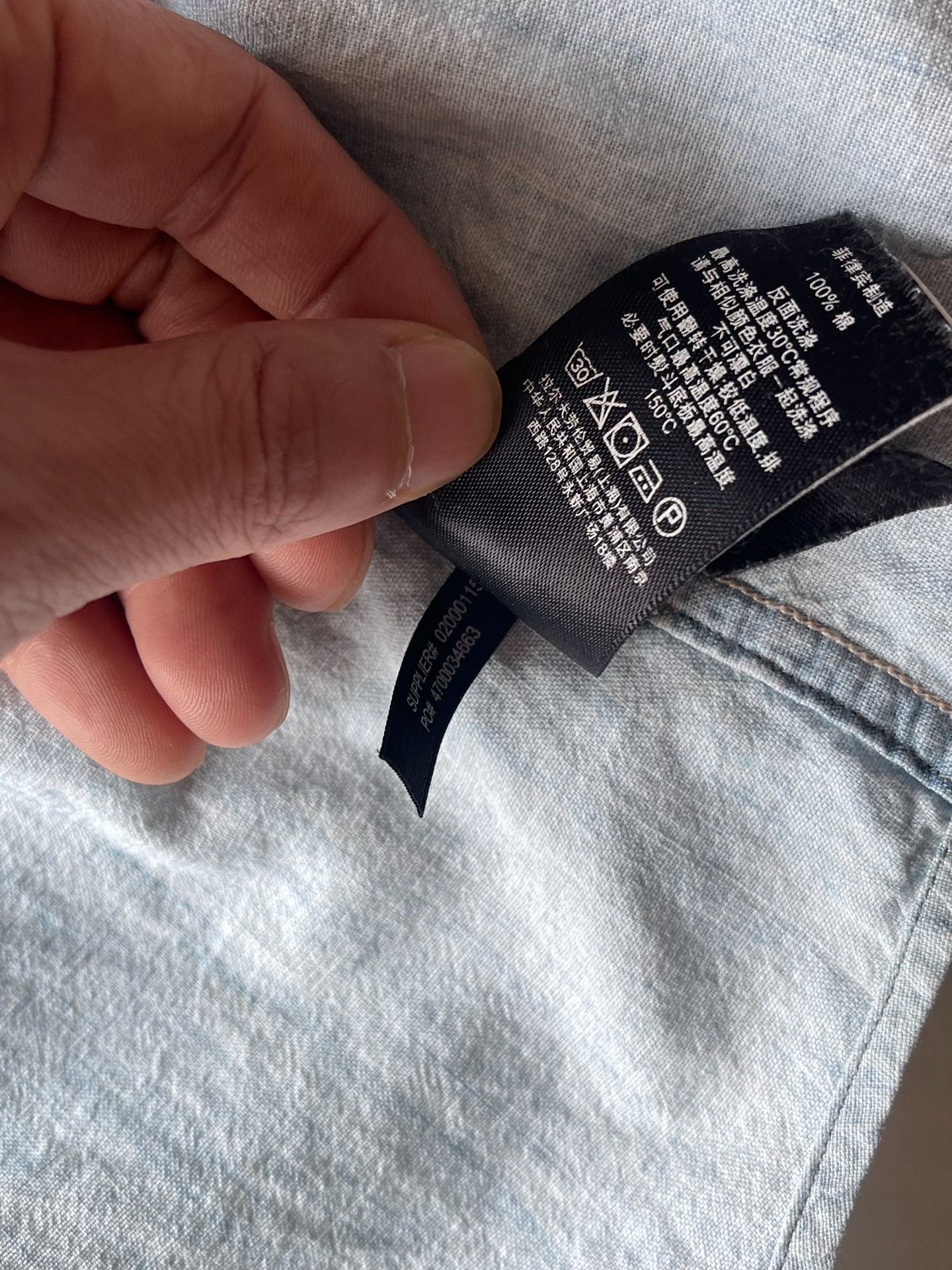 RRL Ralph Lauren RRL Washed Blue Shirt Size US S / EU 44-46 / 1 - 7 Thumbnail