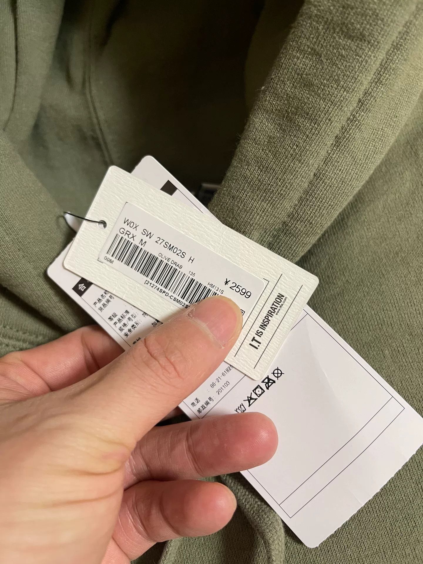 Wtaps Supreme x WTAPS 21FW Green Hoodie Size US M / EU 48-50 / 2 - 5 Thumbnail