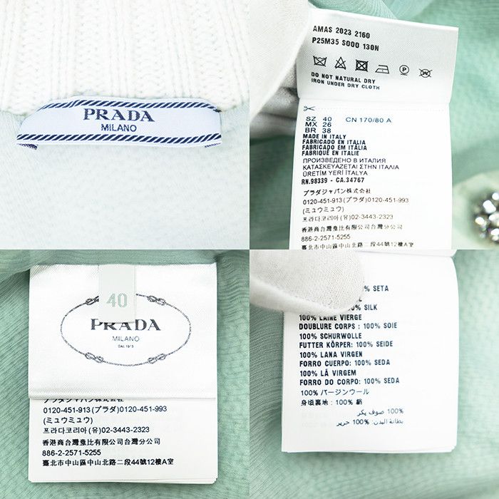 Prada Prada Prada Wool Cardigan Textile Tops DUTY FREE for USA Size ONE SIZE - 10 Thumbnail