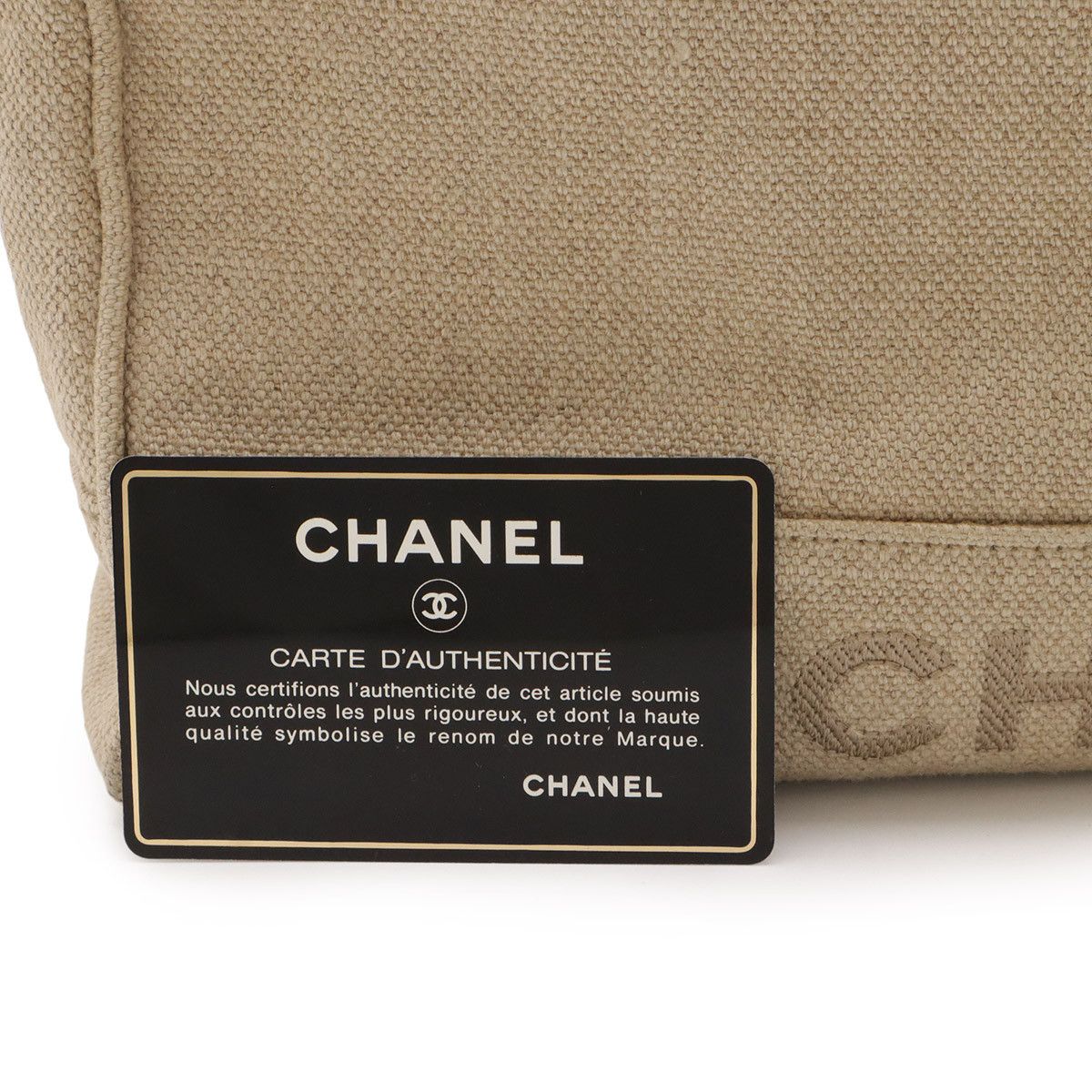 Chanel Chanel Chanel Linen Shoulder Bag Textile Shoulder Bag DUTY FREE for USA Size ONE SIZE - 9 Thumbnail