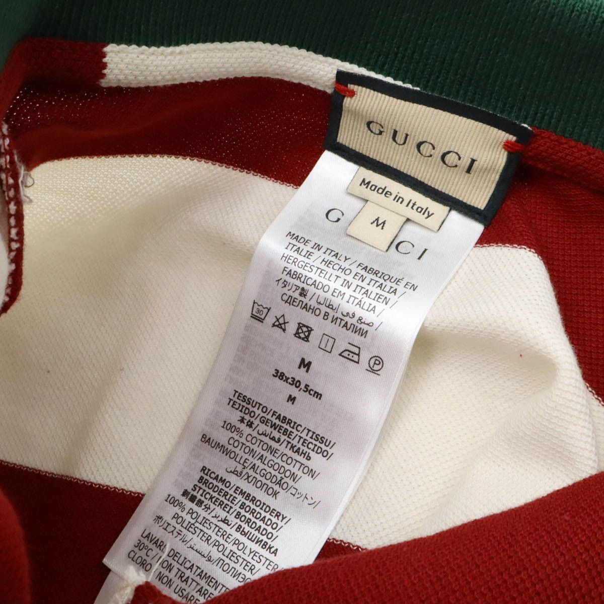 Gucci Gucci Gucci Cotton Dogwear Textile Other DUTY FREE for USA Size ONE SIZE - 7 Thumbnail