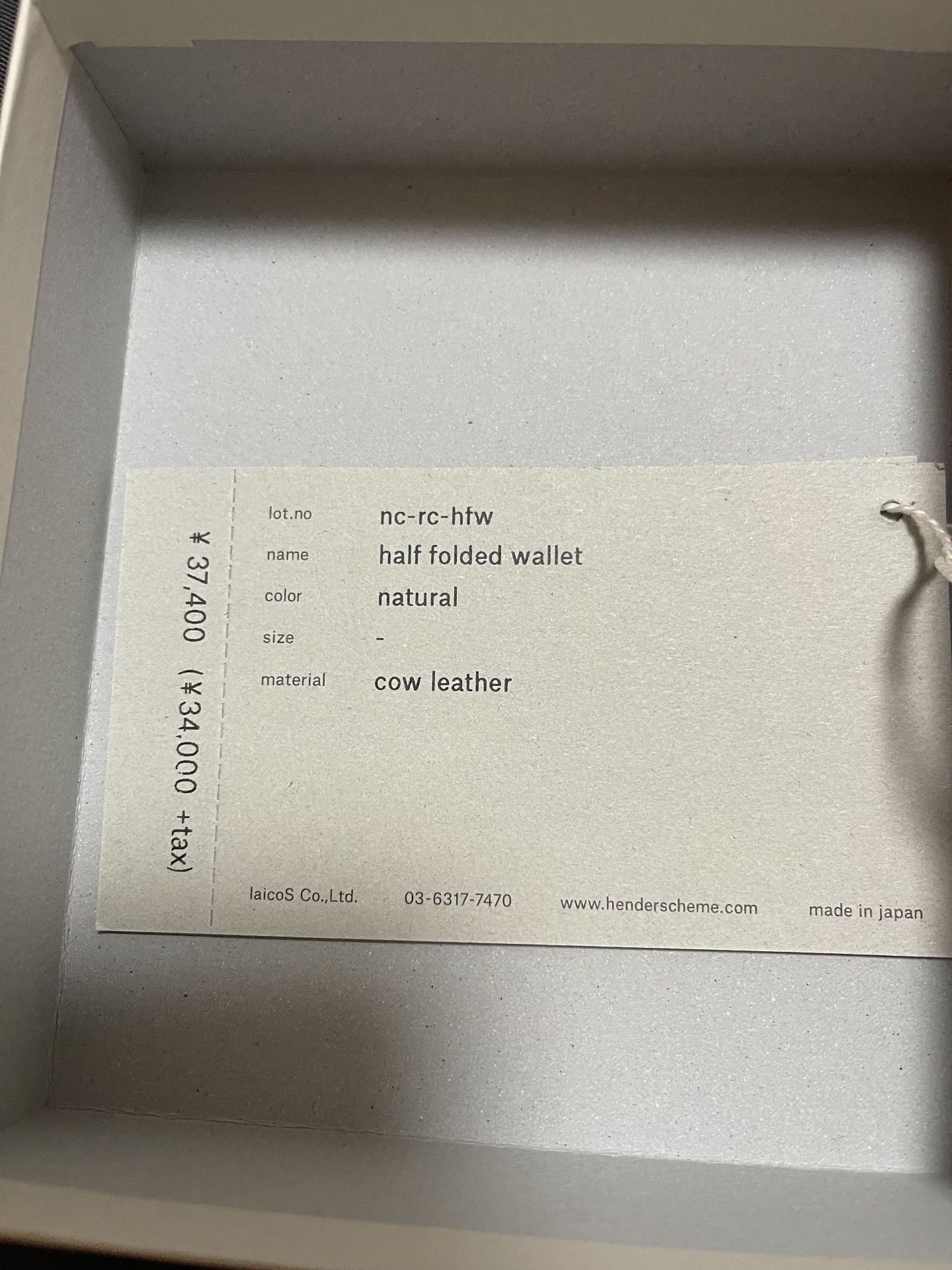 Hender Scheme Hender Scheme Passport Case Size ONE SIZE - 6 Thumbnail