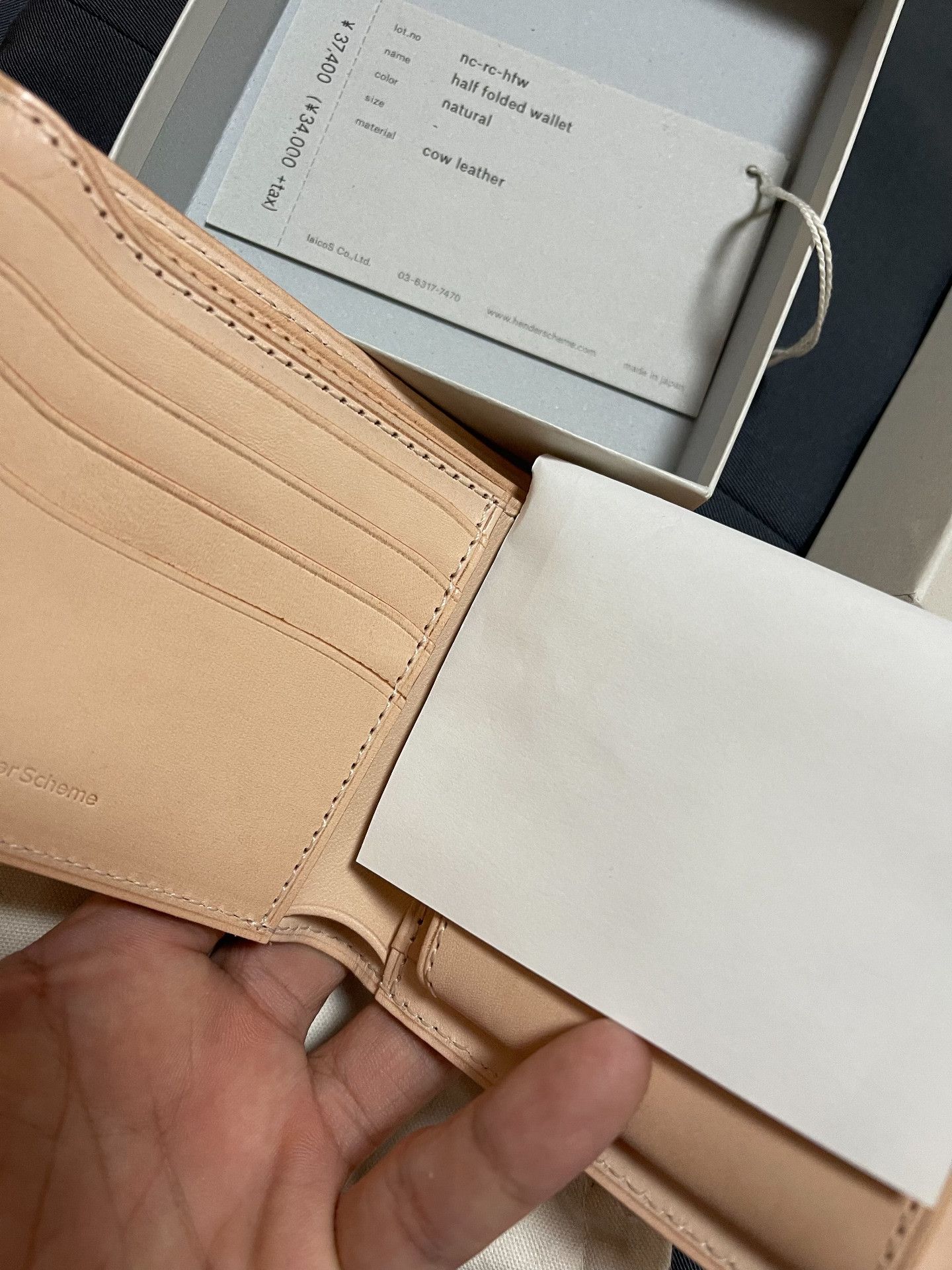 Hender Scheme Hender Scheme Passport Case Size ONE SIZE - 2 Thumbnail