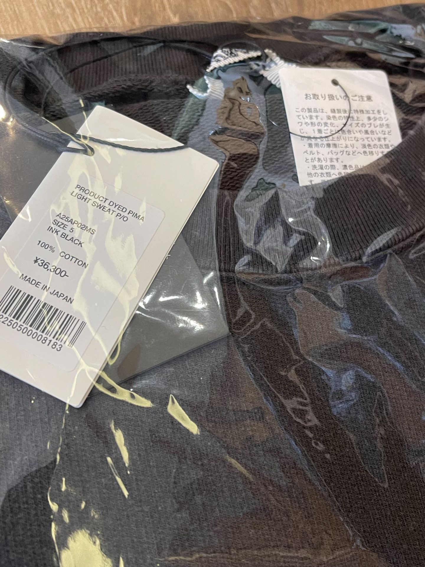 Auralee AURALEE 25AW Pima Light Sweat P/O Size US XXL / EU 58 / 5 - 7 Thumbnail