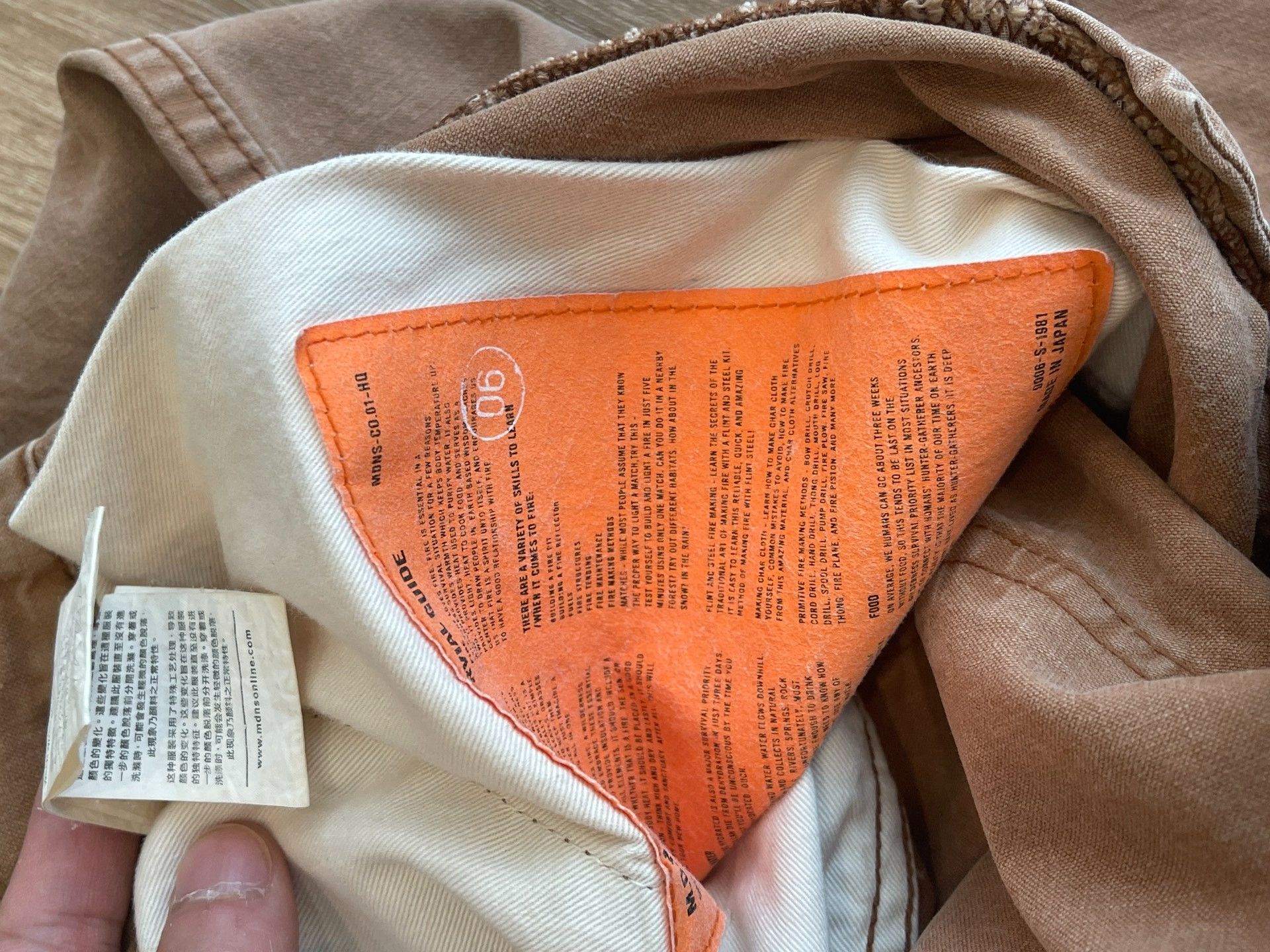 Madness MADNESS 21SS CHINO SHORTS Size US 30 / EU 46 - 7 Thumbnail