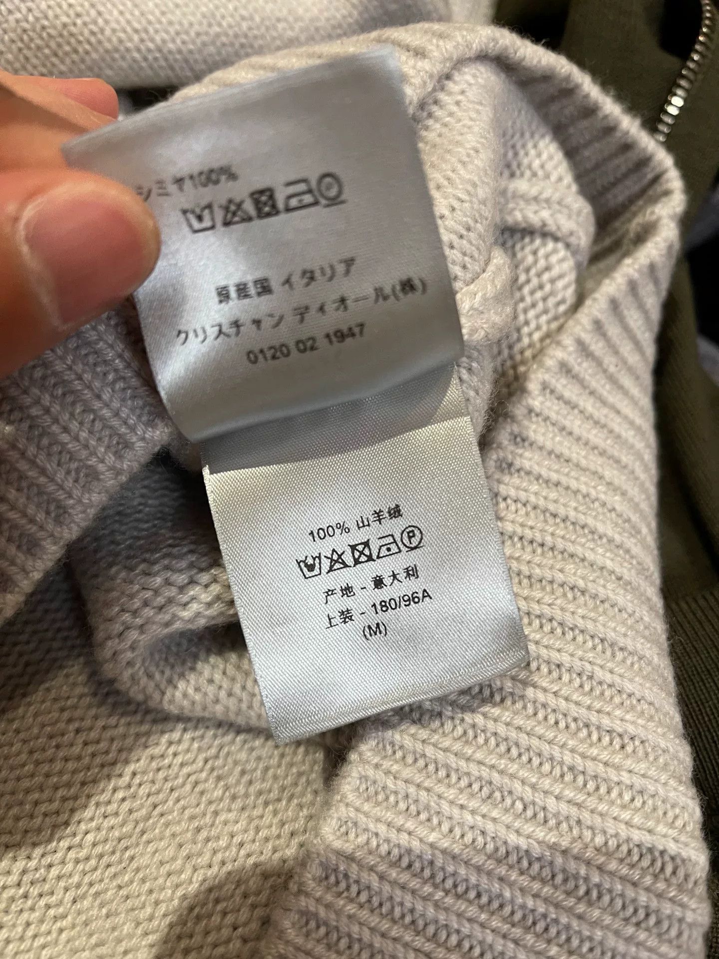 Dior Dior Cashmere Layered Sweater Size US M / EU 48-50 / 2 - 8 Thumbnail
