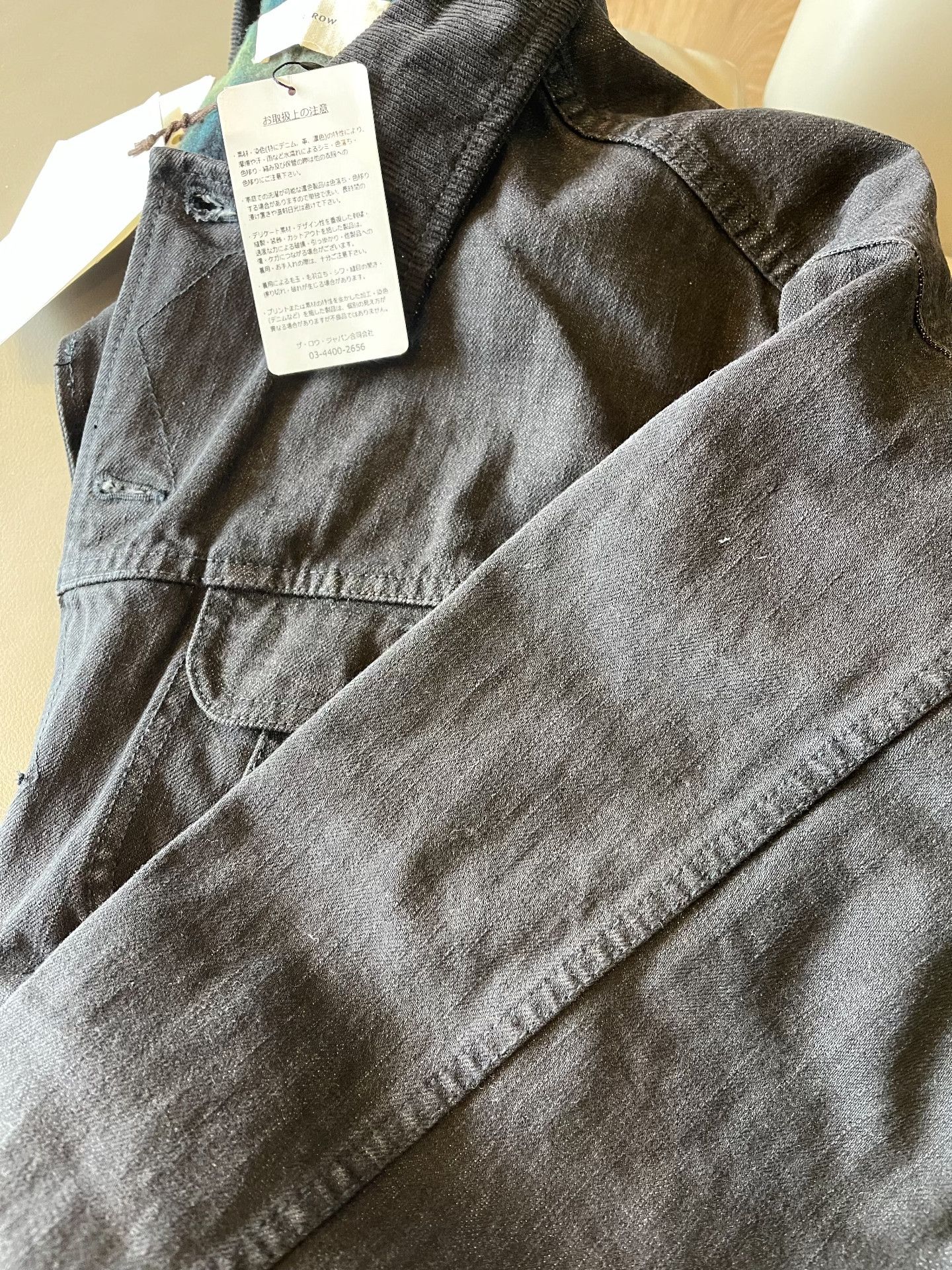 The Row The Row Joret Denim Jacket Size S / US 4 / IT 40 - 6 Thumbnail