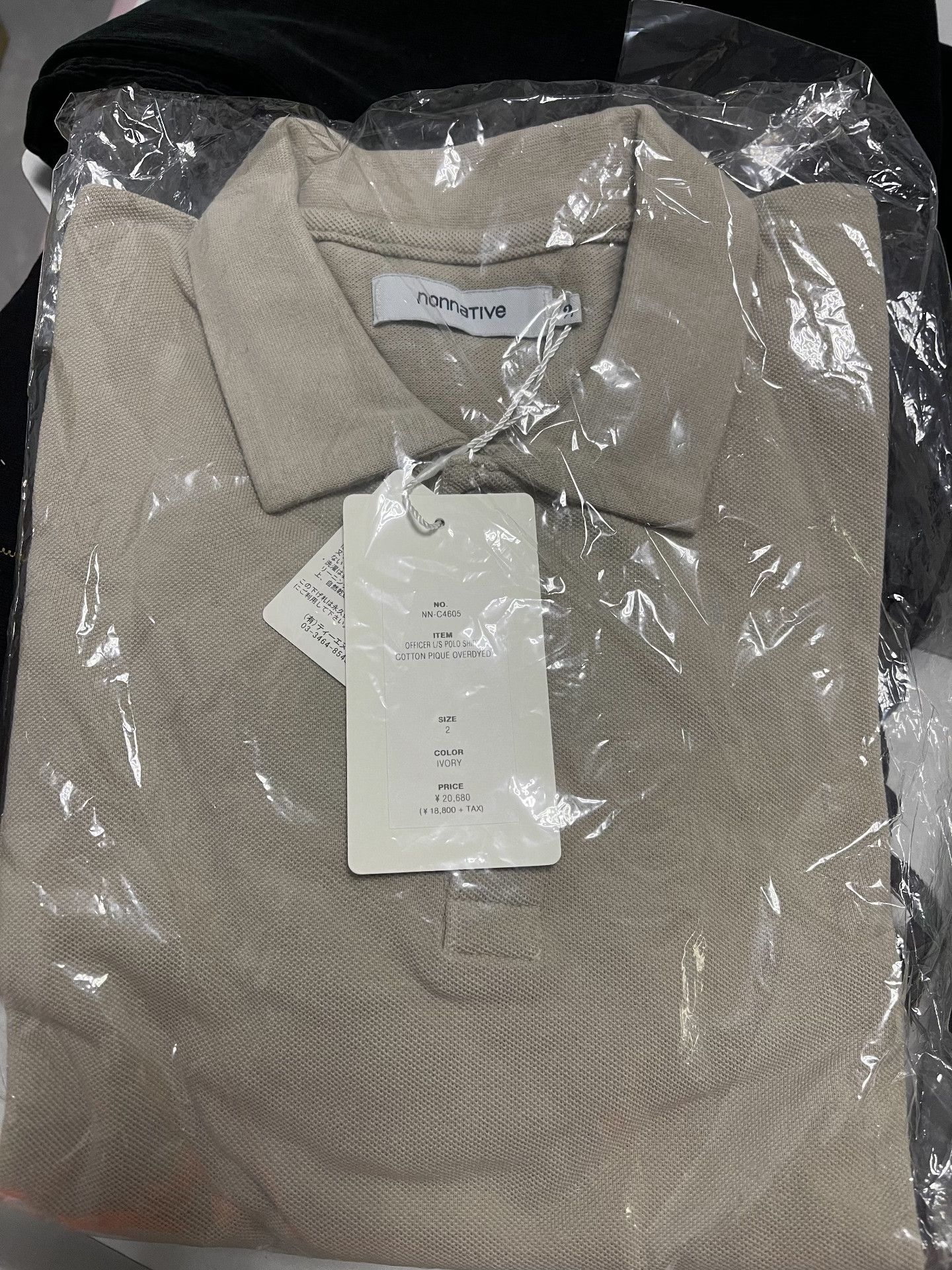 Nonnative nonnative OFFICER L/S POLO SHIRT Size US M / EU 48-50 / 2 - 8 Thumbnail