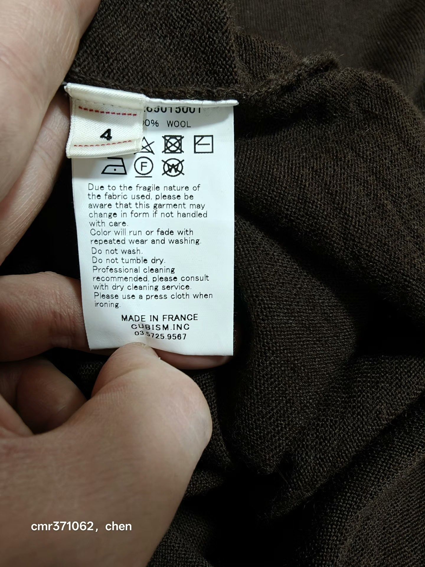 Visvim VISVIM 18AW JUMBO CREWNECK SWEATER Size US XL / EU 56 / 4 - 6 Thumbnail