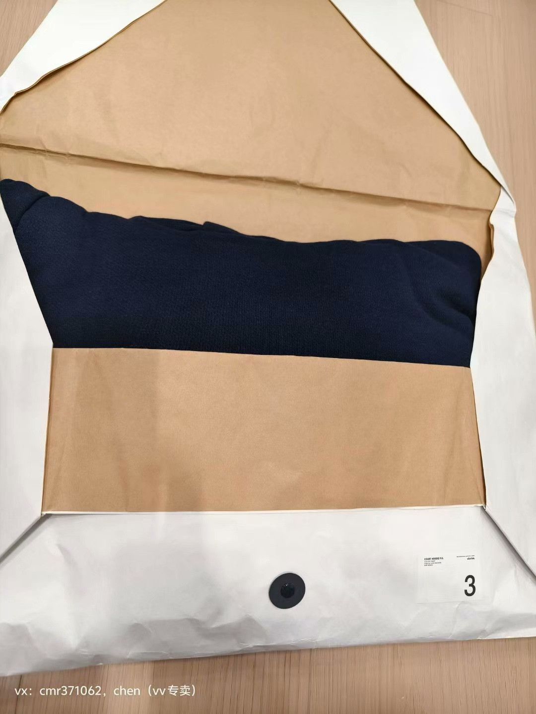 Visvim VISVIM 25SS COURT HOODIE P.O Size US L / EU 52-54 / 3 - 6 Thumbnail