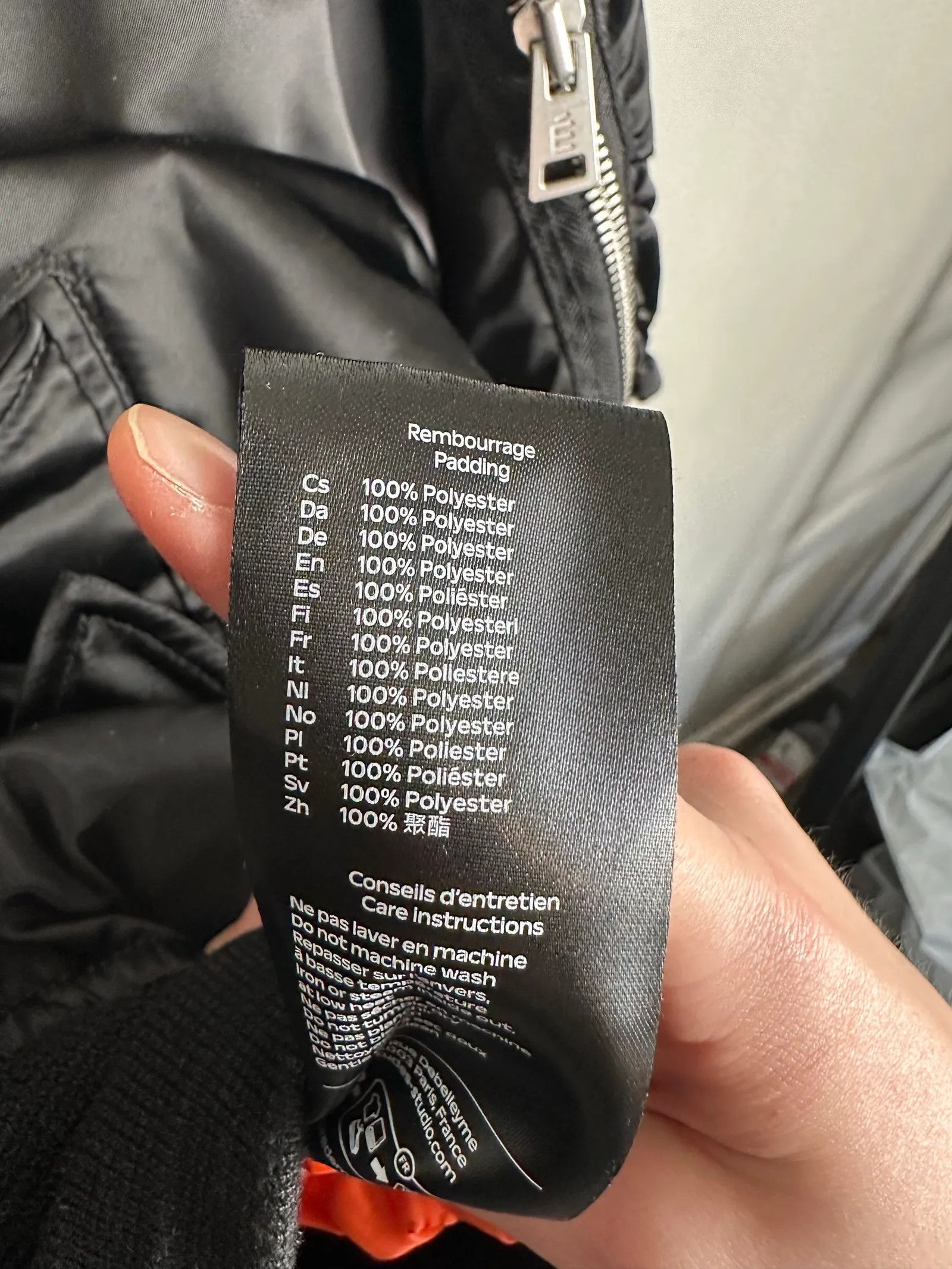 Etudes Études Studio Jacket Size US M / EU 48-50 / 2 - 4 Thumbnail