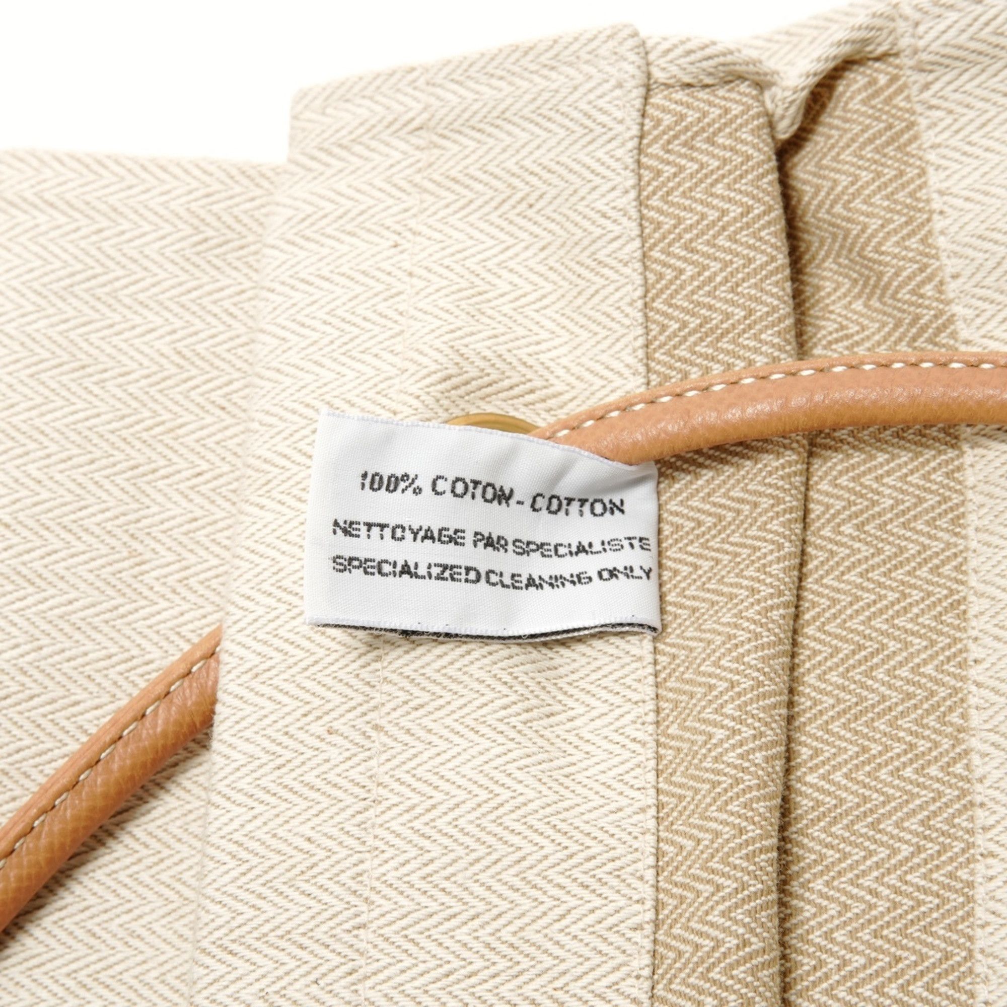 Hermes Hermes Hermès Aline GM canvas shoulder bag in beige Size ONE SIZE - 10 Thumbnail