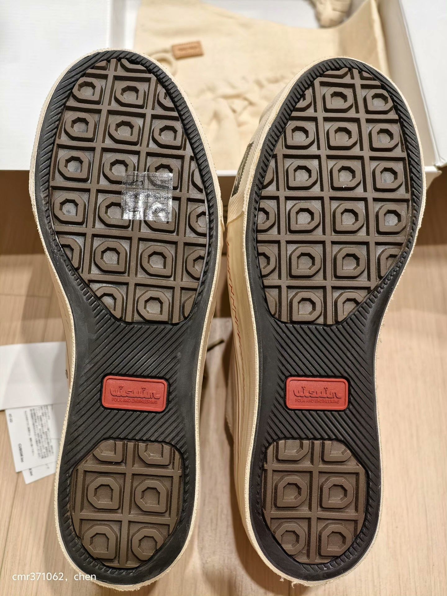 Visvim VISVIM 21SS SKAGWAY LO G.PATTEN Size US 11 / EU 44 - 7 Thumbnail