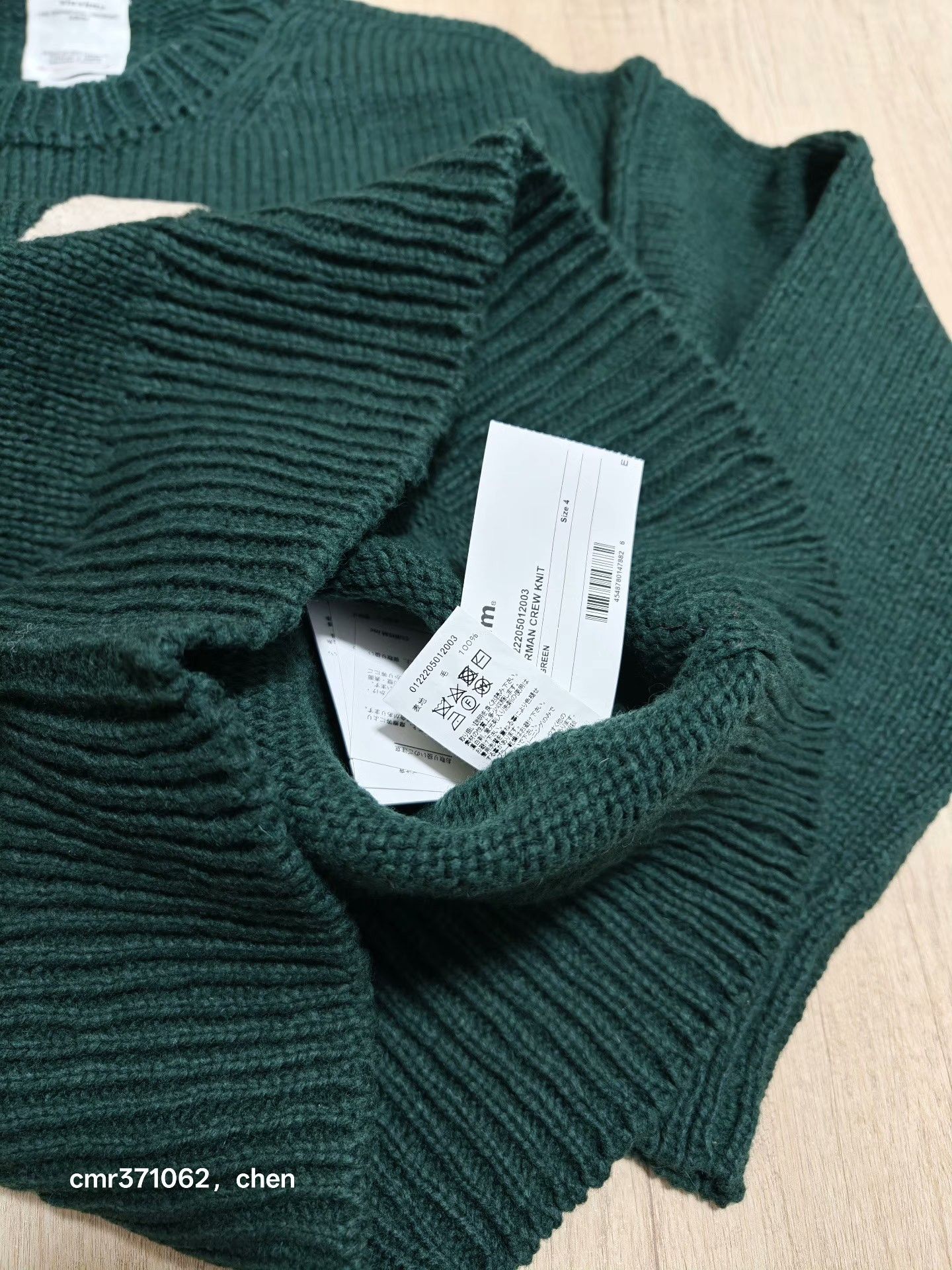 Visvim VISVIM 22AW Letterman Crew Knit Size US M / EU 48-50 / 2 - 6 Thumbnail