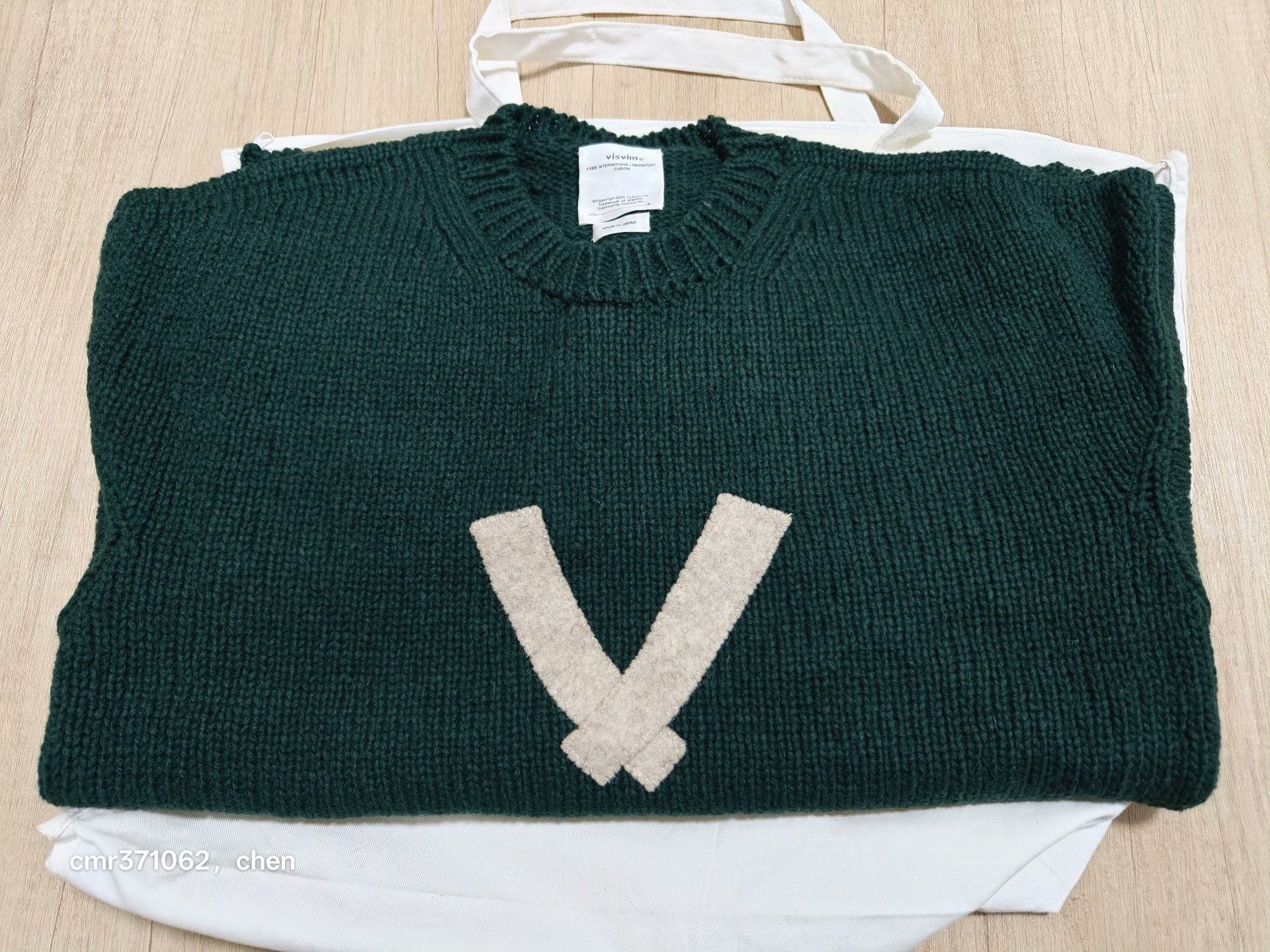 Visvim VISVIM 22AW Letterman Crew Knit Size US M / EU 48-50 / 2 - 8 Thumbnail