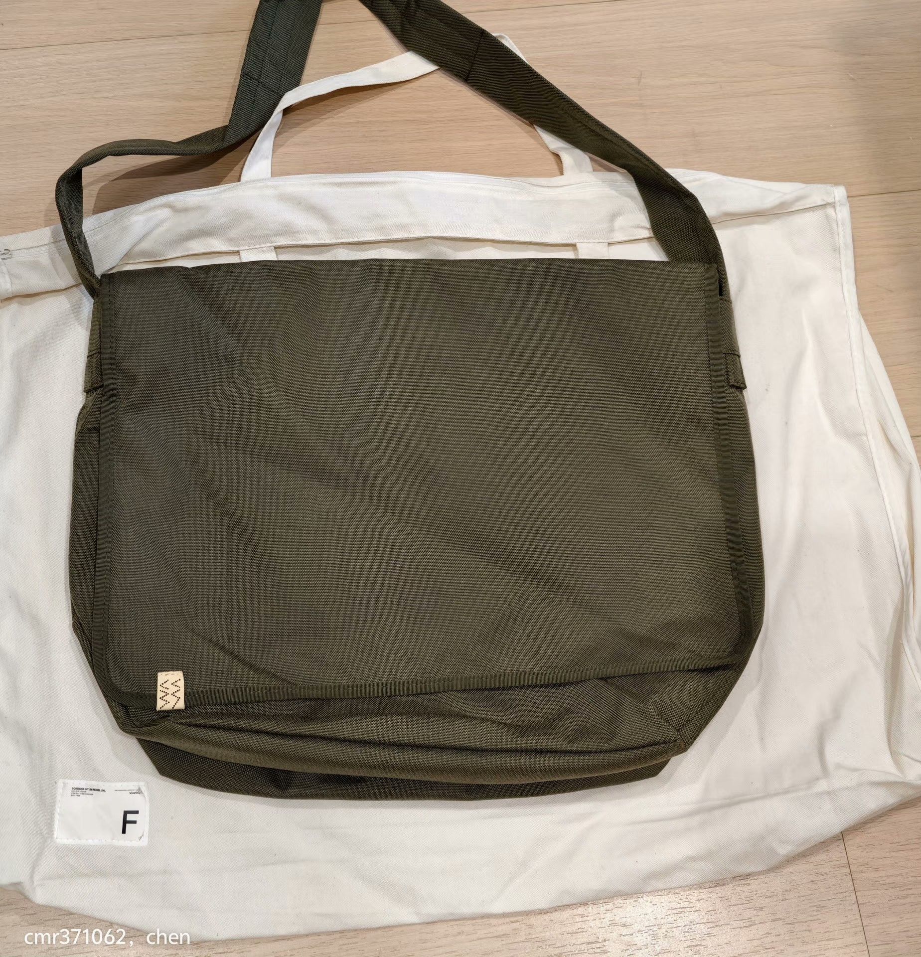 Visvim VISVIM 22SS CORDURA UT.SATCHEL 24L Size ONE SIZE - 3 Thumbnail