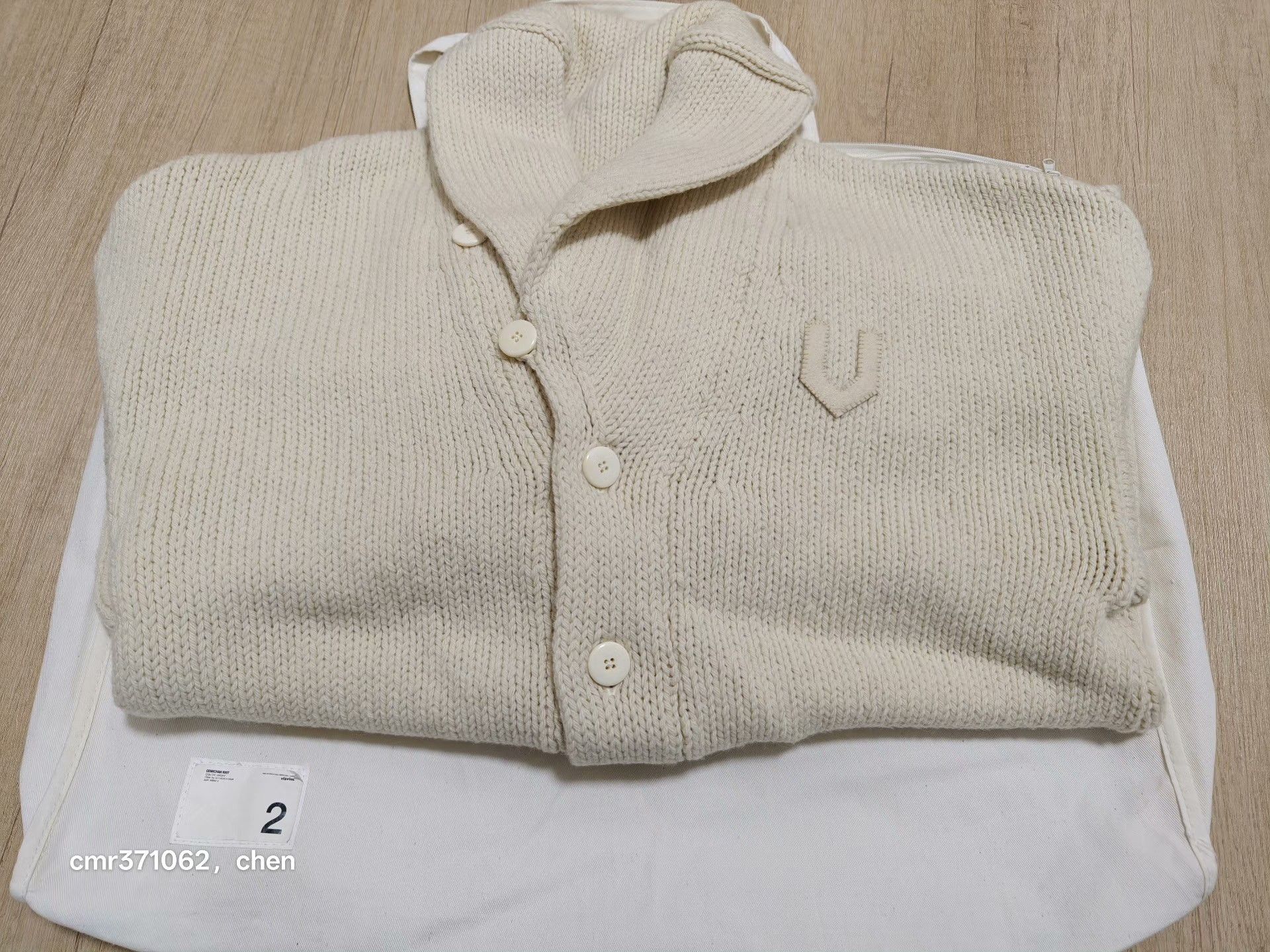 Visvim visvim 19AW Cowichan Knit Cardigan Size US M / EU 48-50 / 2 - 8 Thumbnail