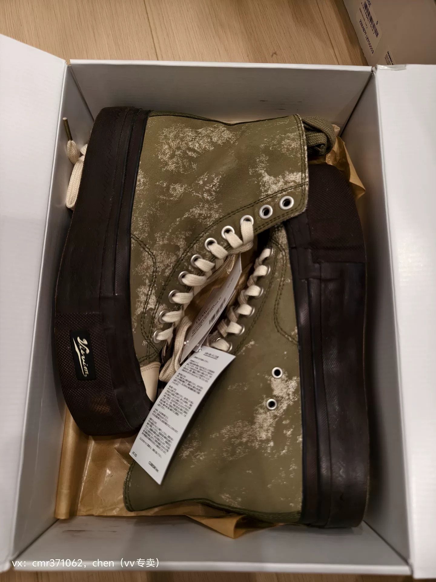 Visvim VISVIM 21SS SKAGWAY HI G.PATTEN Size US 9.5 / EU 42-43 - 9 Thumbnail