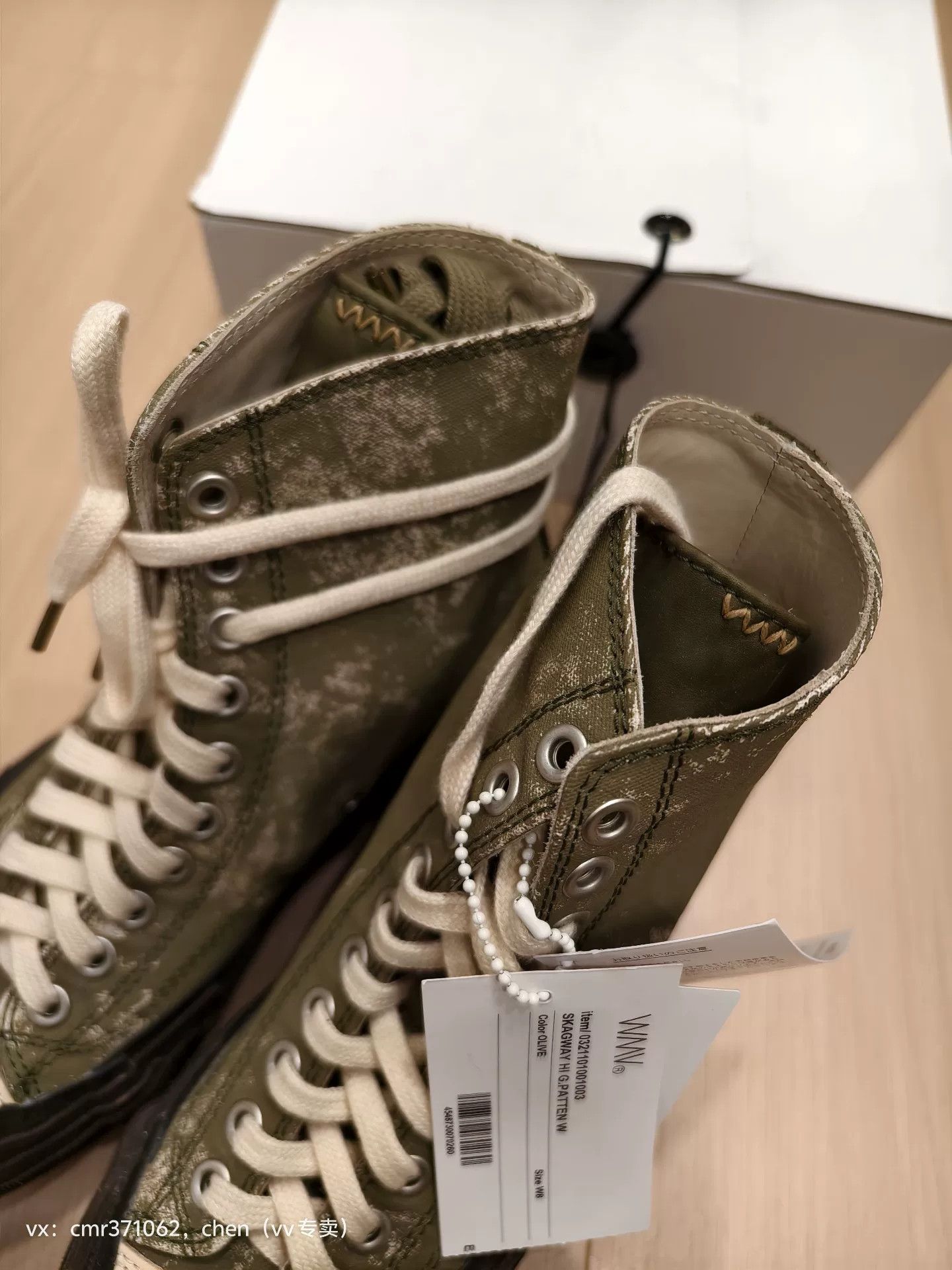 Visvim VISVIM 21SS SKAGWAY HI G.PATTEN Size US 9.5 / EU 42-43 - 2 Thumbnail