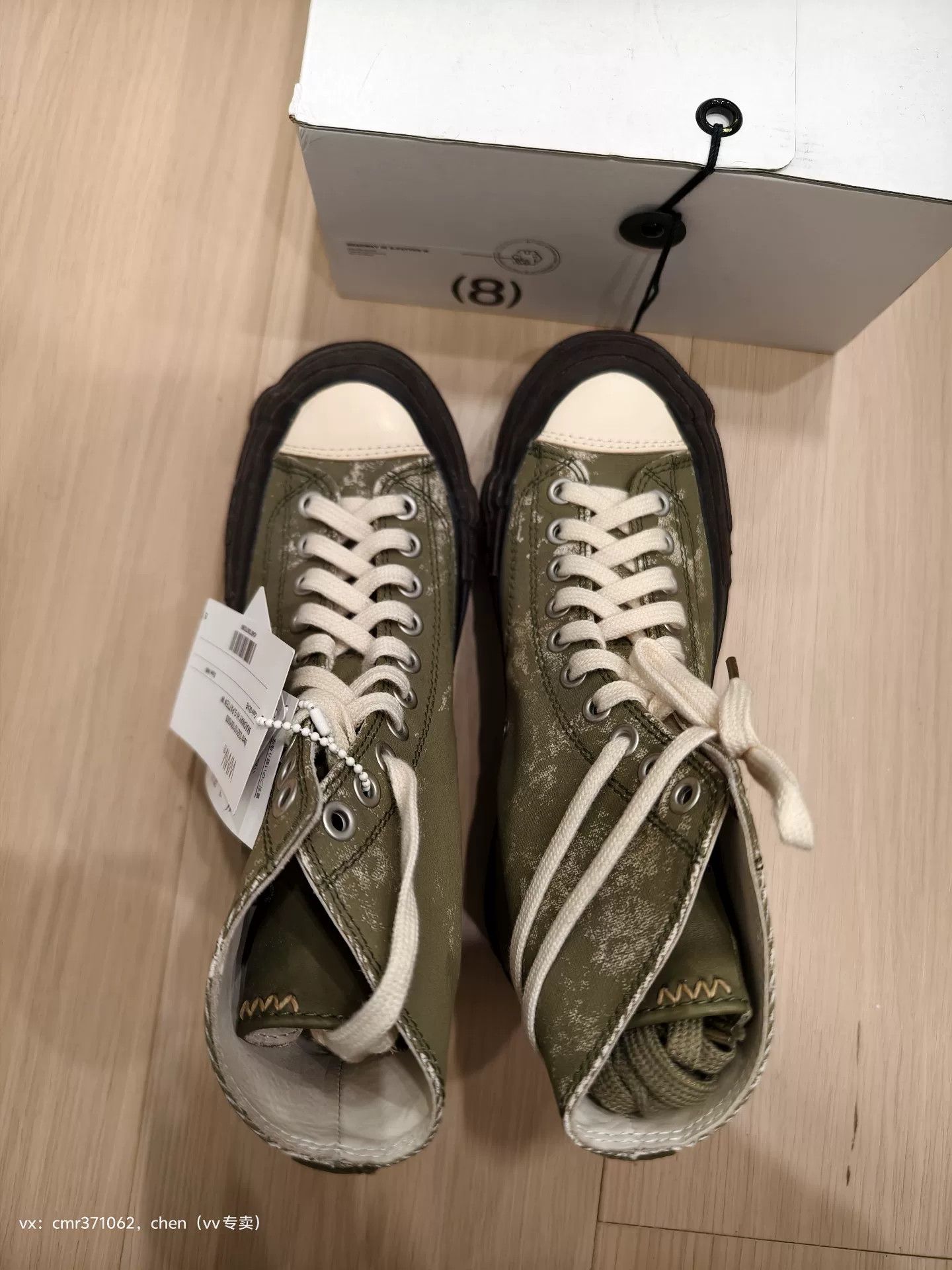 Visvim VISVIM 21SS SKAGWAY HI G.PATTEN Size US 9.5 / EU 42-43 - 5 Thumbnail