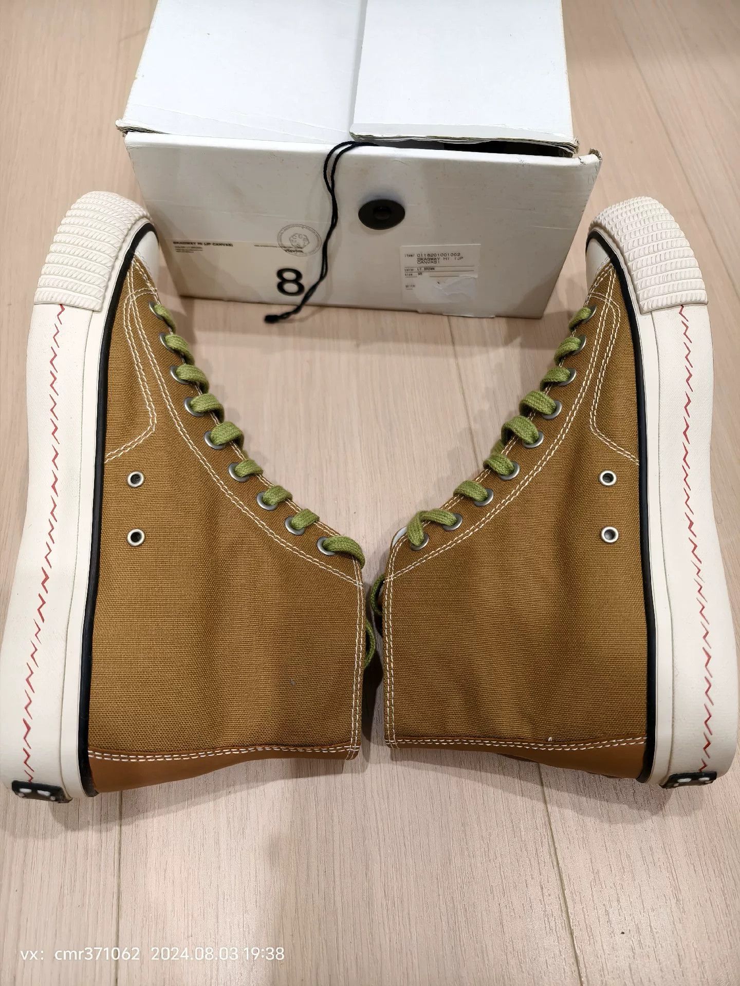 Visvim visvim 18AW Skagway Hi JP Canvas Size US 8 / EU 41 - 4 Thumbnail