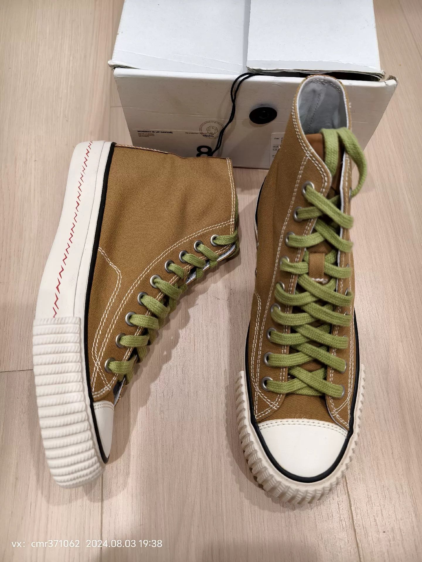 Visvim visvim 18AW Skagway Hi JP Canvas Size US 8 / EU 41 - 2 Thumbnail