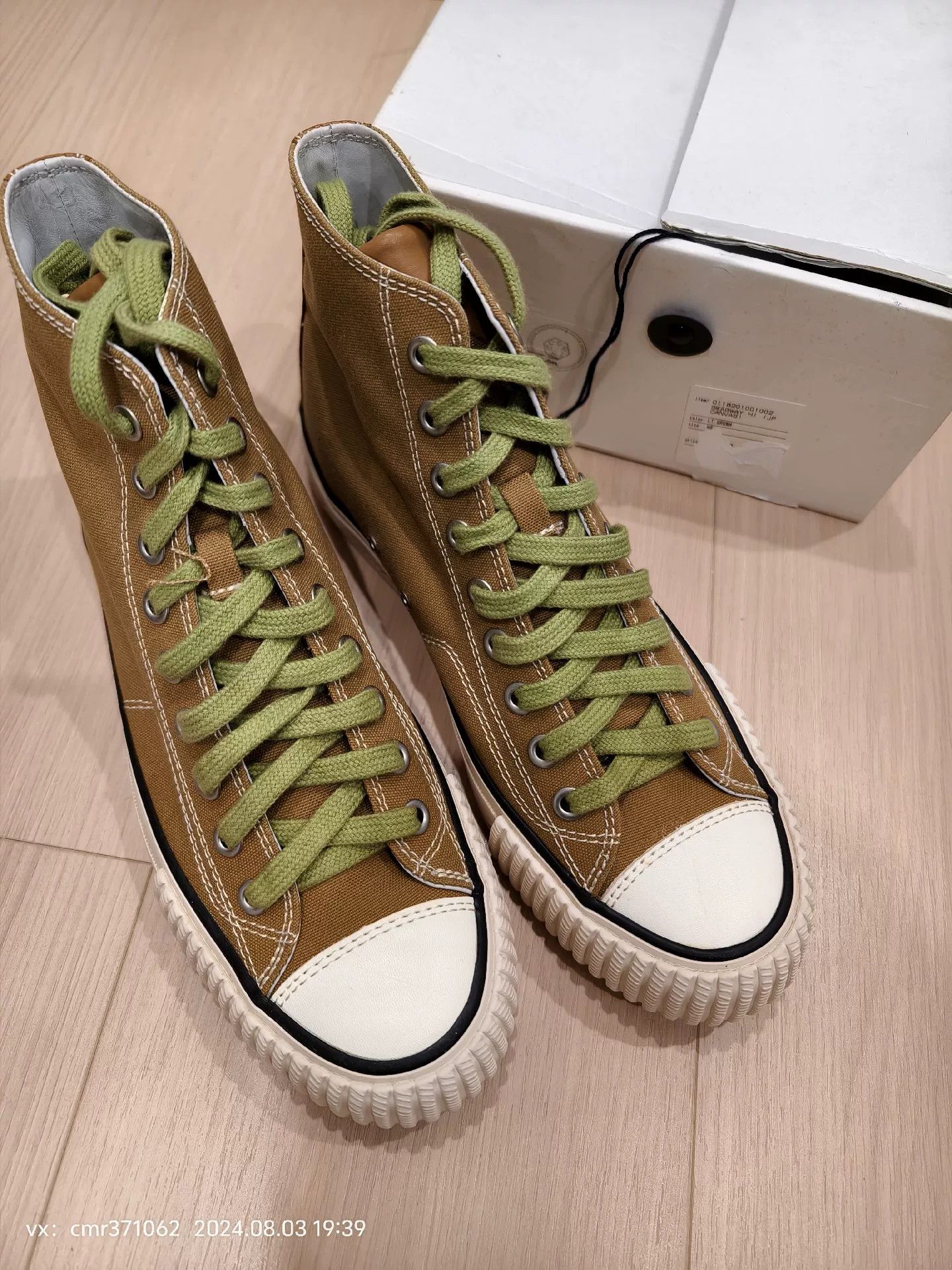 Visvim visvim 18AW Skagway Hi JP Canvas Size US 8 / EU 41 - 9 Thumbnail