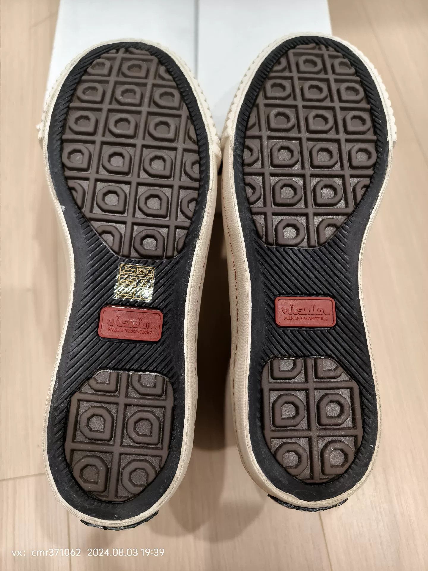 Visvim visvim 18AW Skagway Hi JP Canvas Size US 8 / EU 41 - 7 Thumbnail