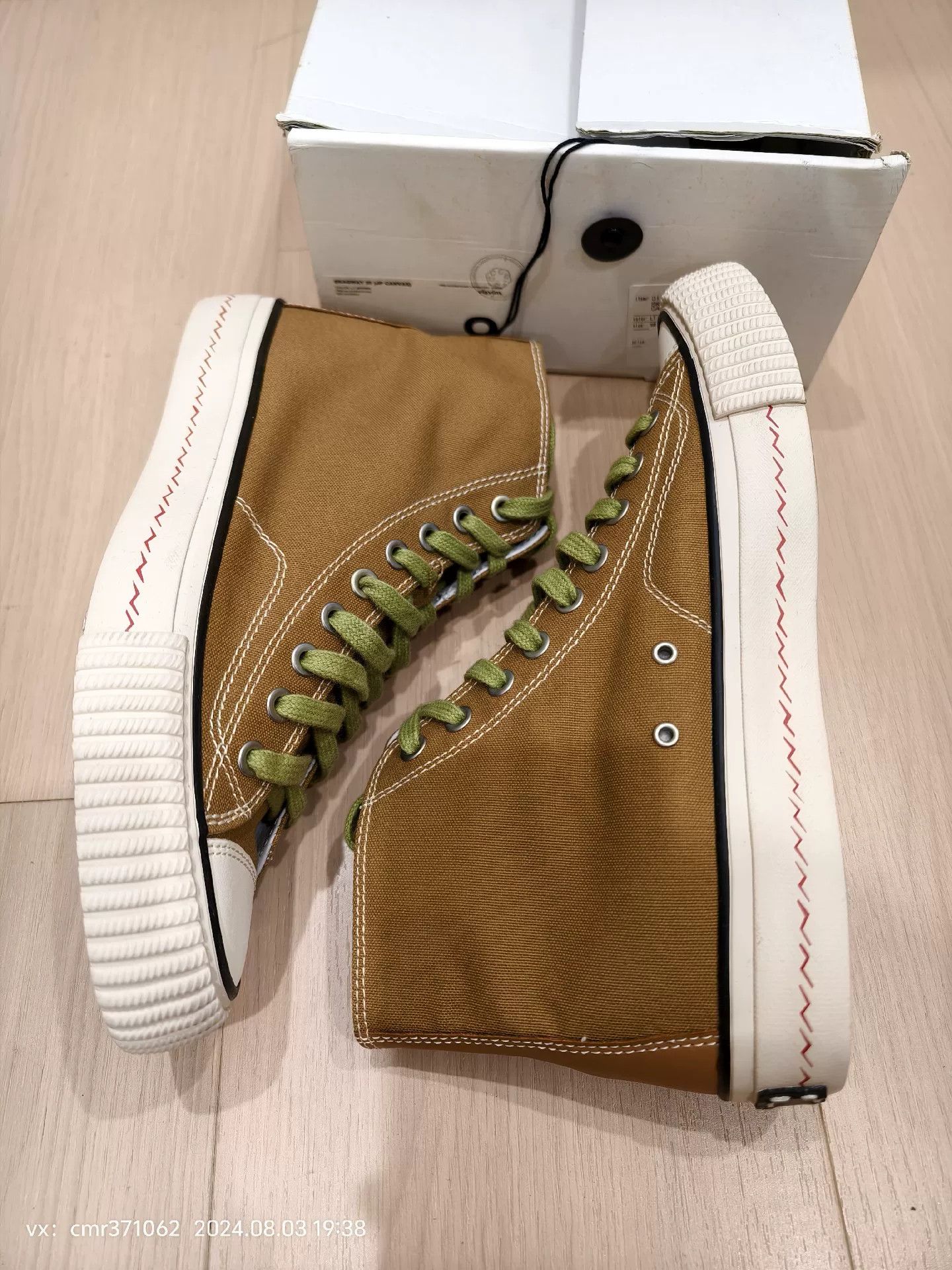 Visvim visvim 18AW Skagway Hi JP Canvas Size US 8 / EU 41 - 3 Thumbnail