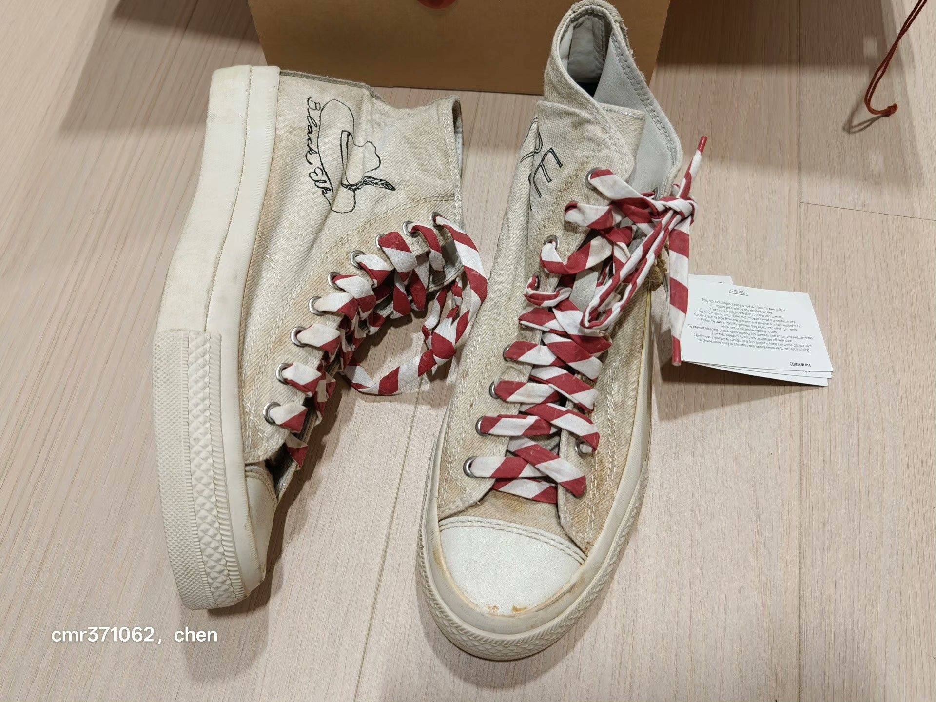 Visvim VISVIM 15 ICT SKAGWAY HI PATCHES Size US 8 / EU 41 - 2 Thumbnail